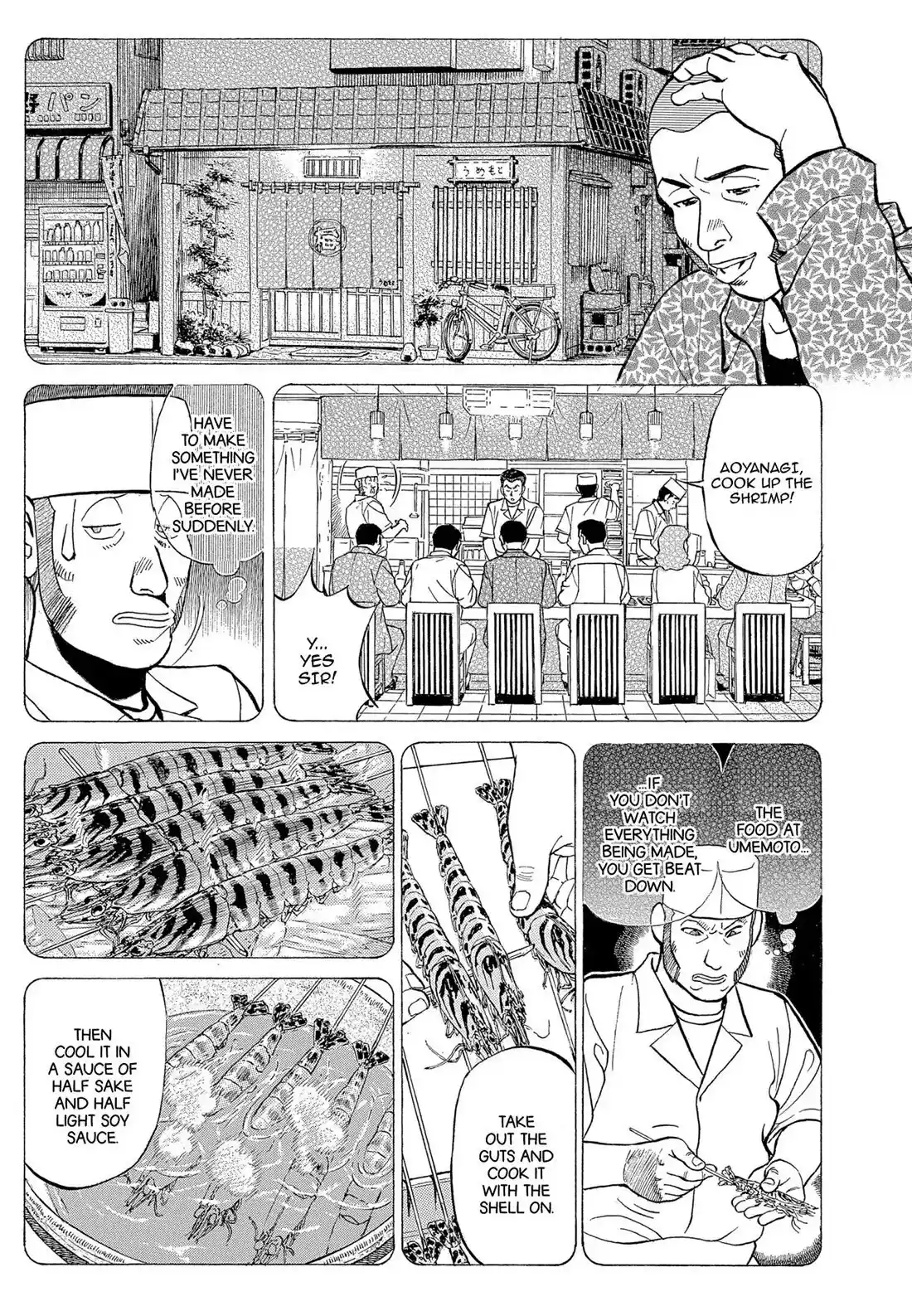 Sota's Knife Chapter 133