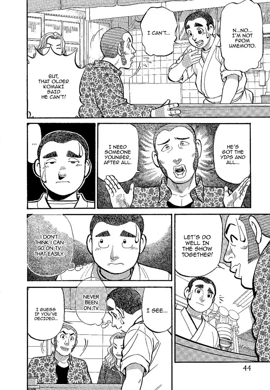 Sota's Knife Chapter 133