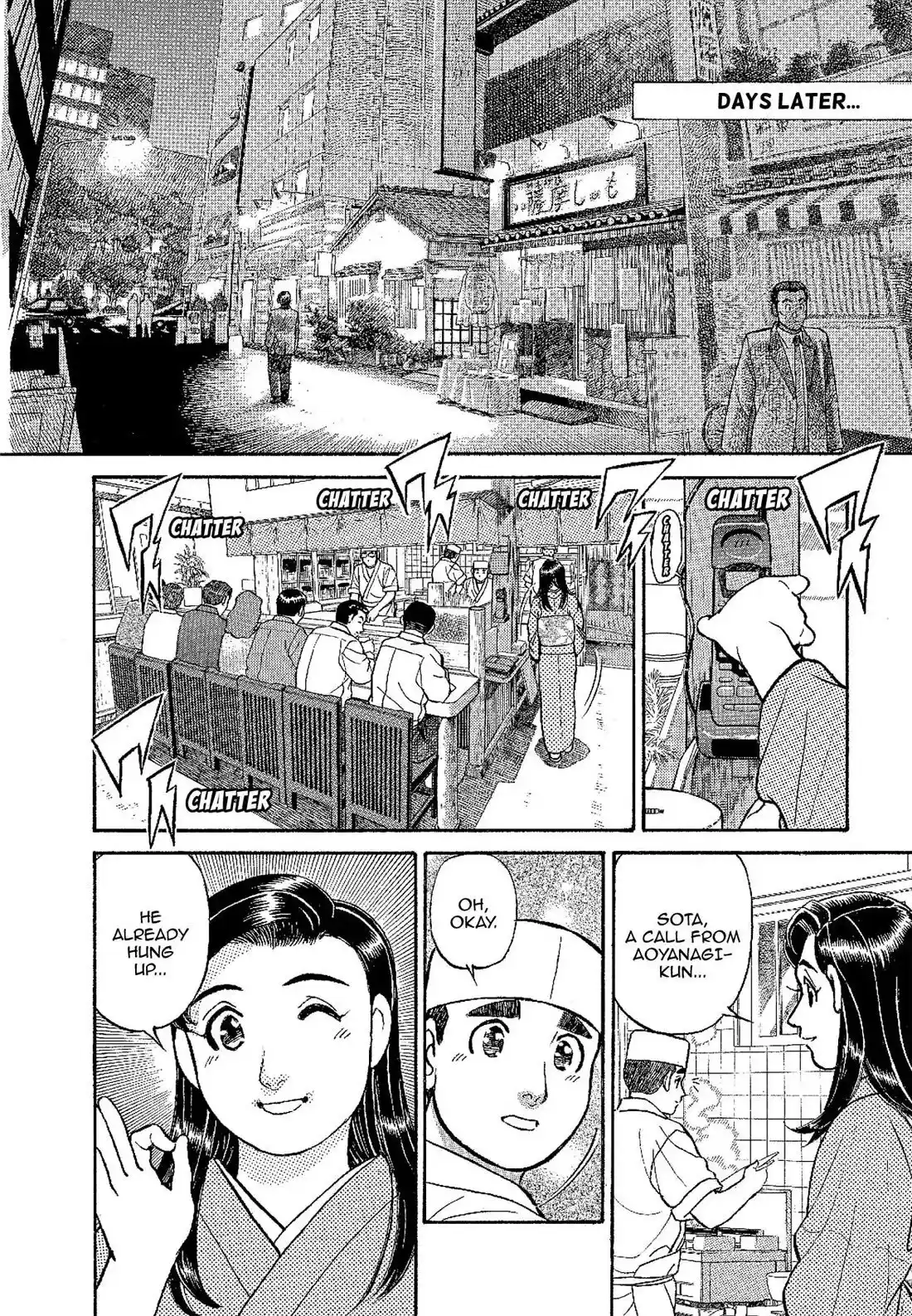 Sota's Knife Chapter 133