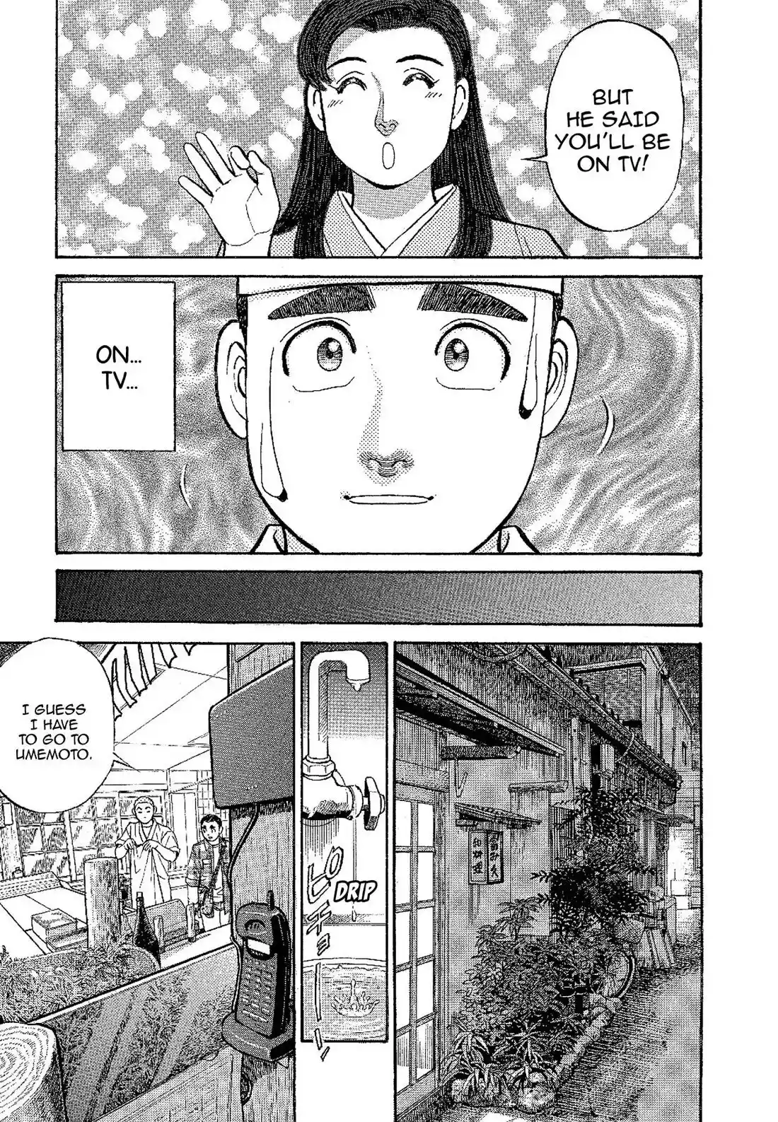 Sota's Knife Chapter 133