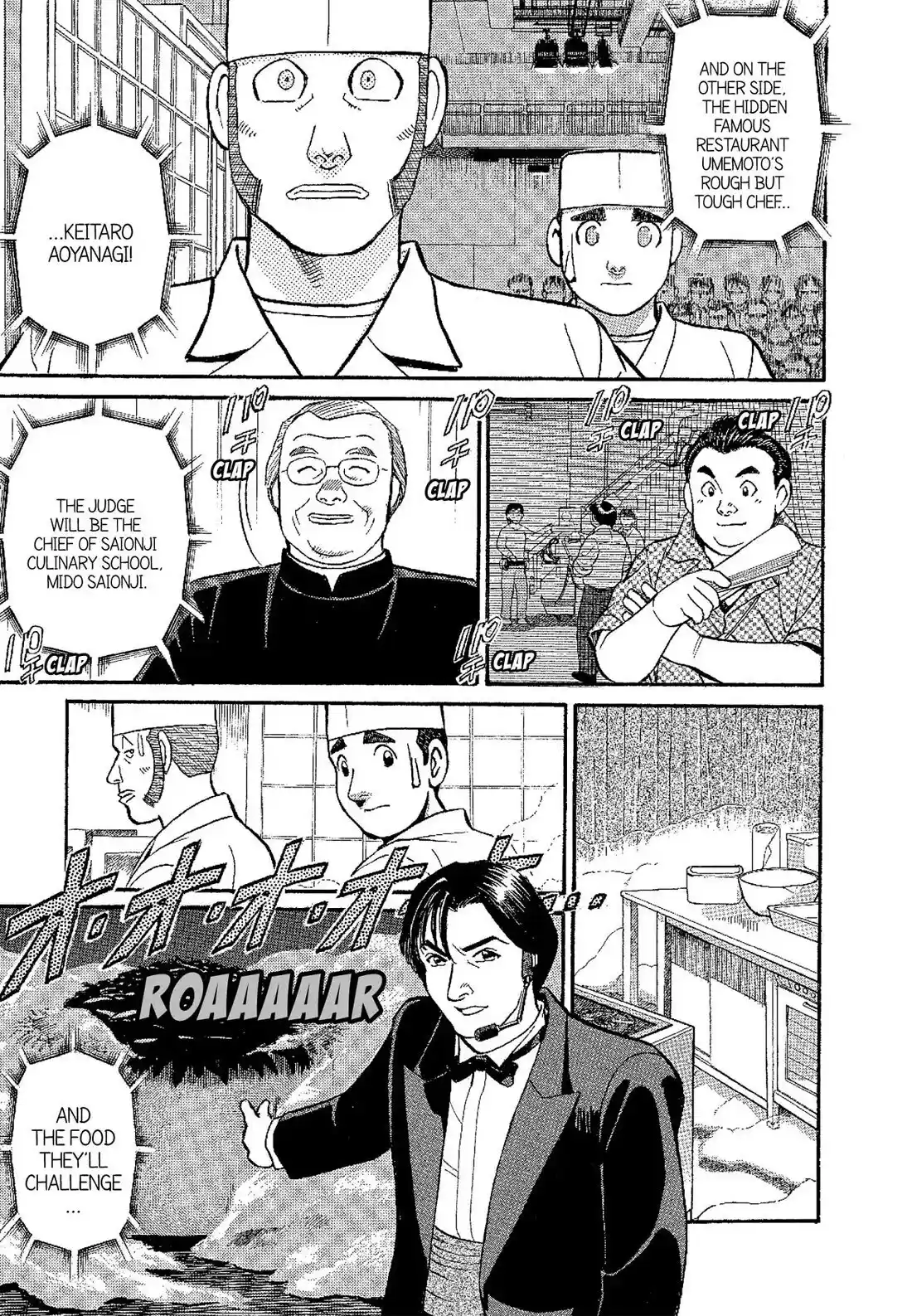 Sota's Knife Chapter 134