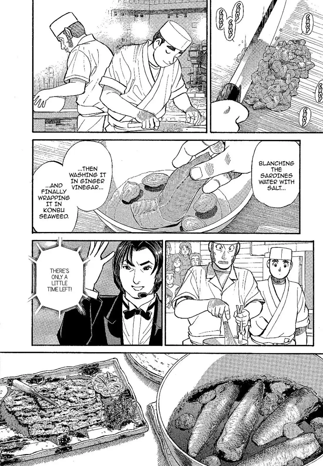 Sota's Knife Chapter 134