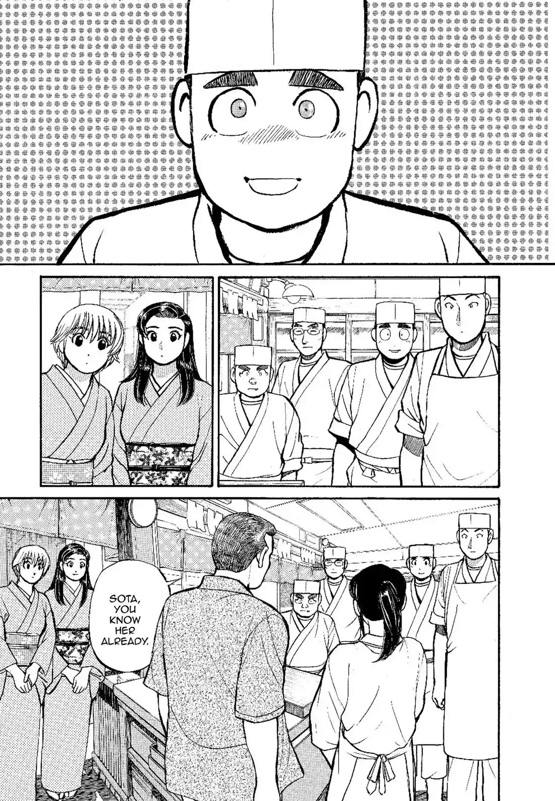 Sota's Knife Chapter 135