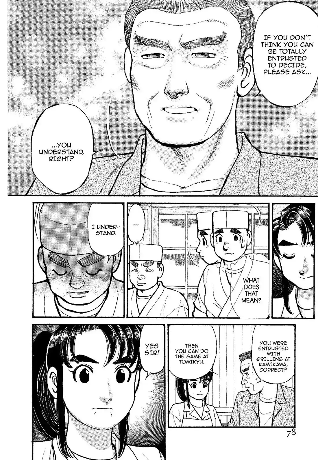 Sota's Knife Chapter 135