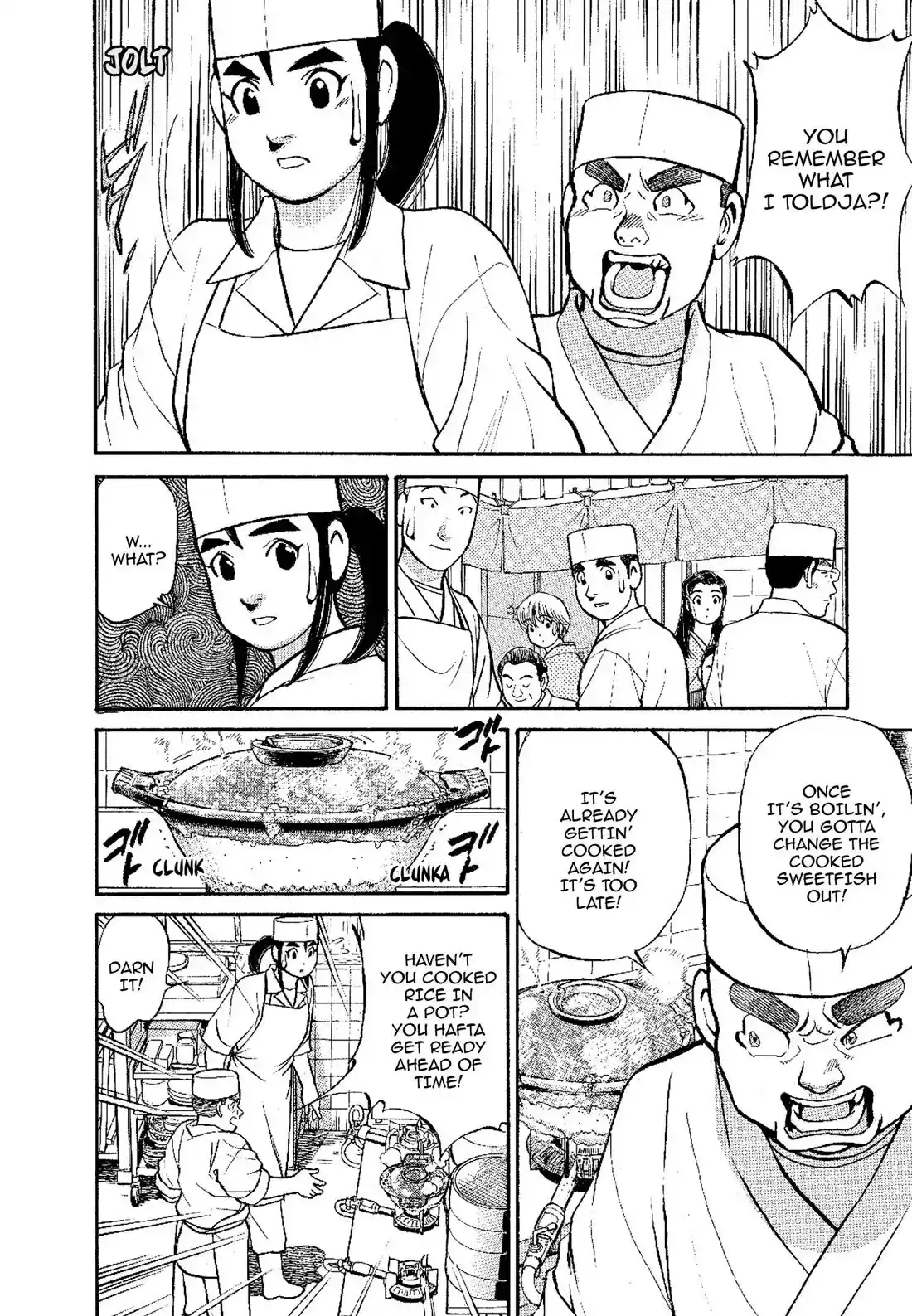 Sota's Knife Chapter 135