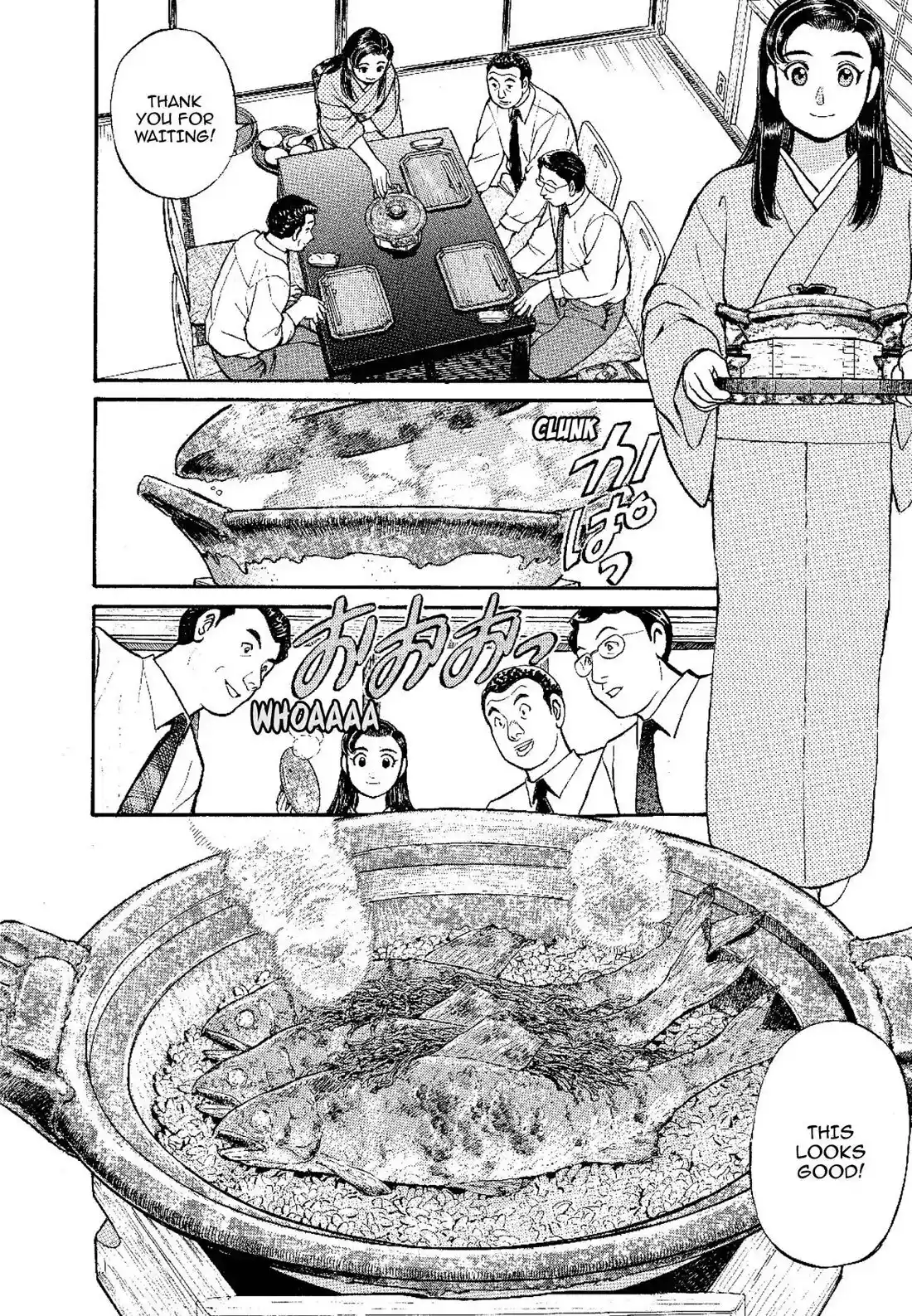 Sota's Knife Chapter 135