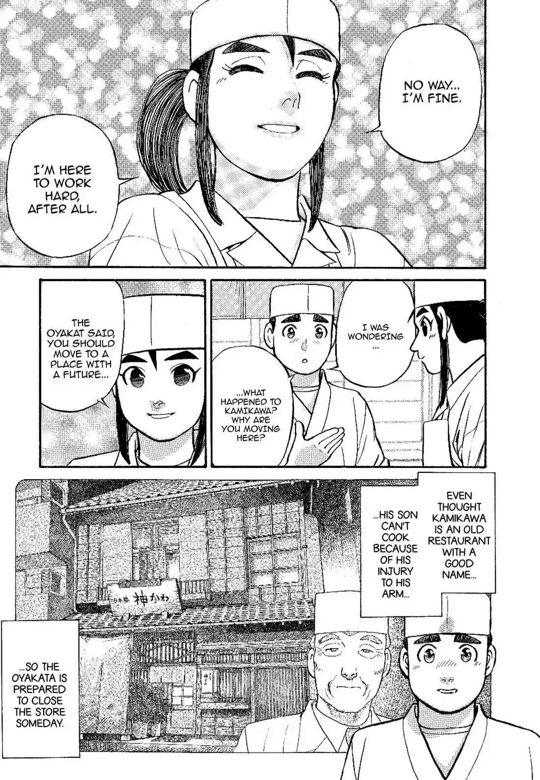 Sota's Knife Chapter 135