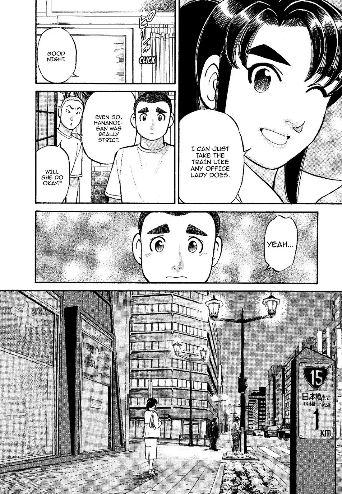 Sota's Knife Chapter 135