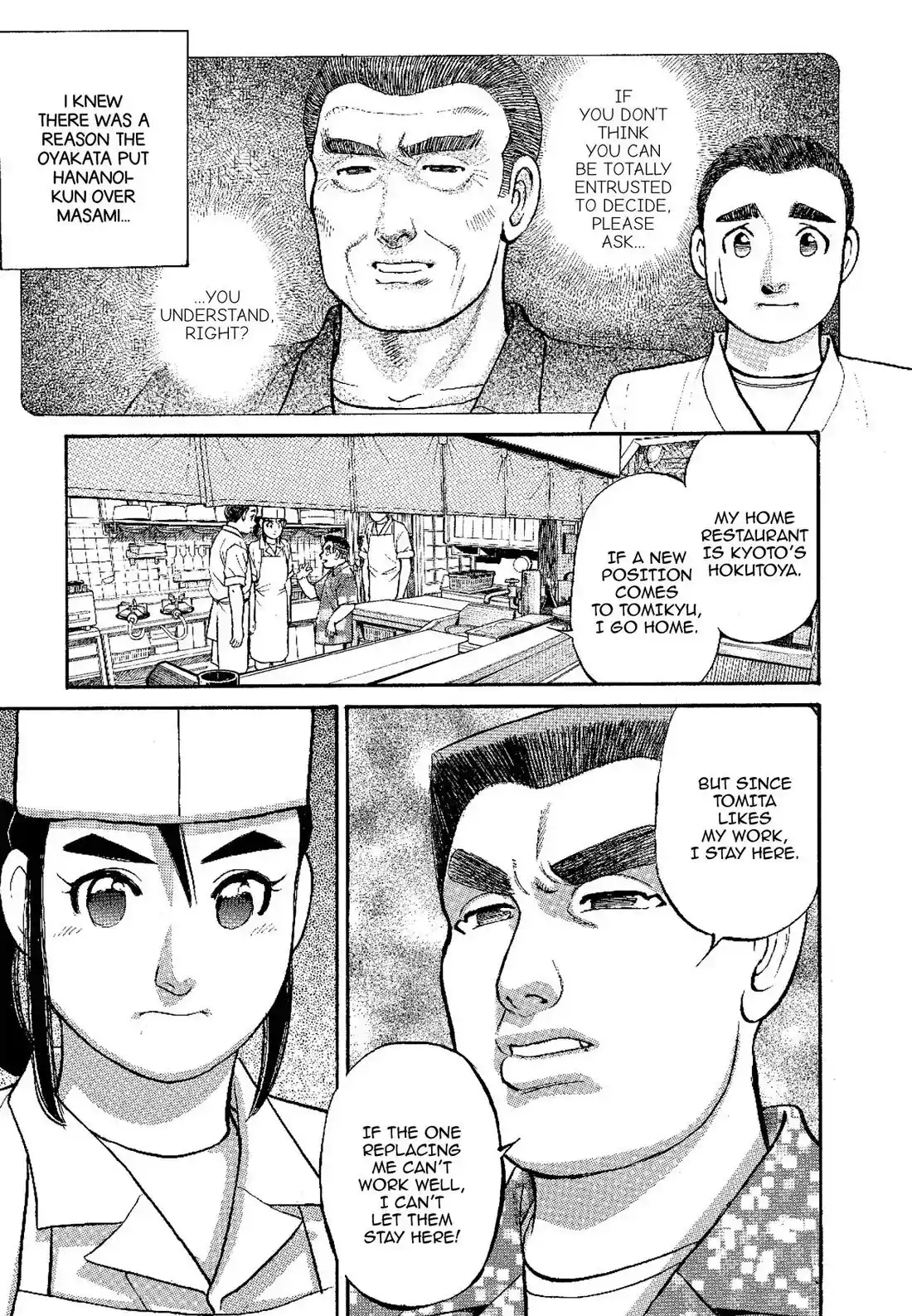 Sota's Knife Chapter 136