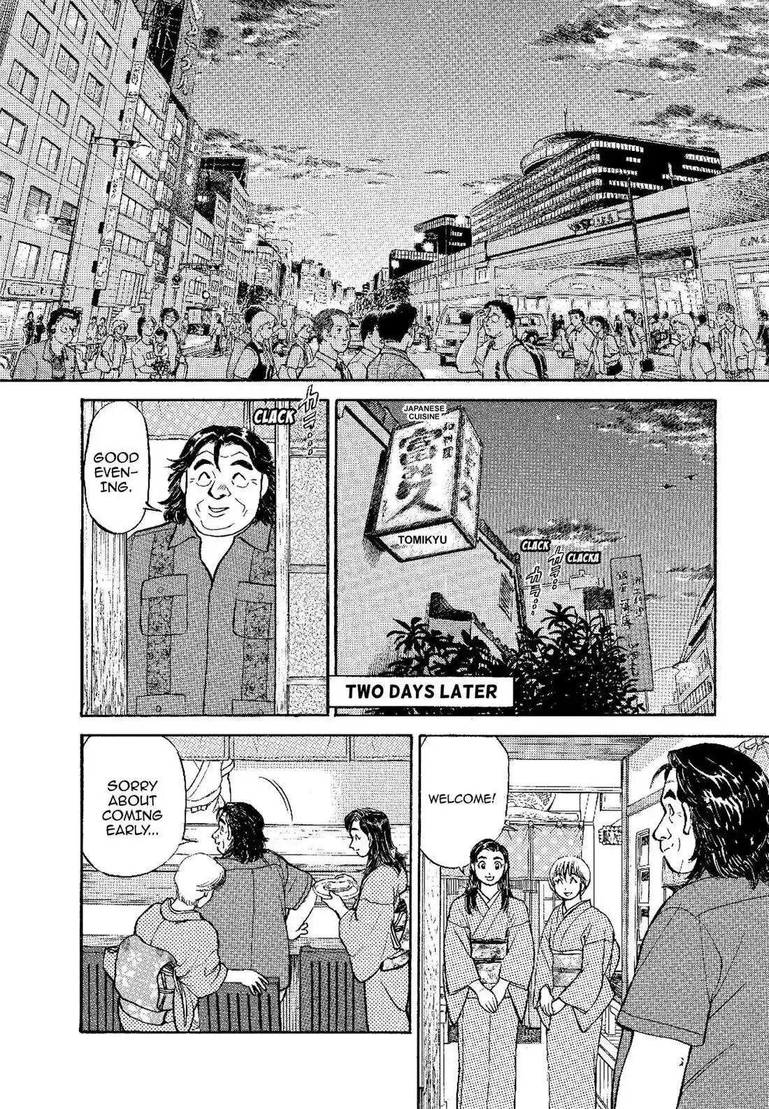 Sota's Knife Chapter 136