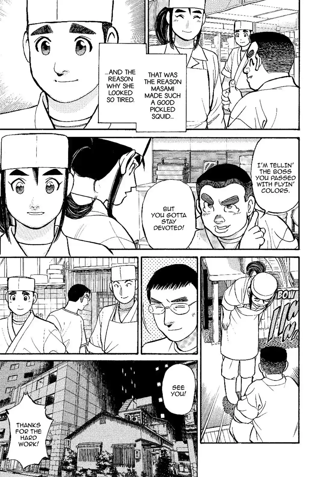 Sota's Knife Chapter 136