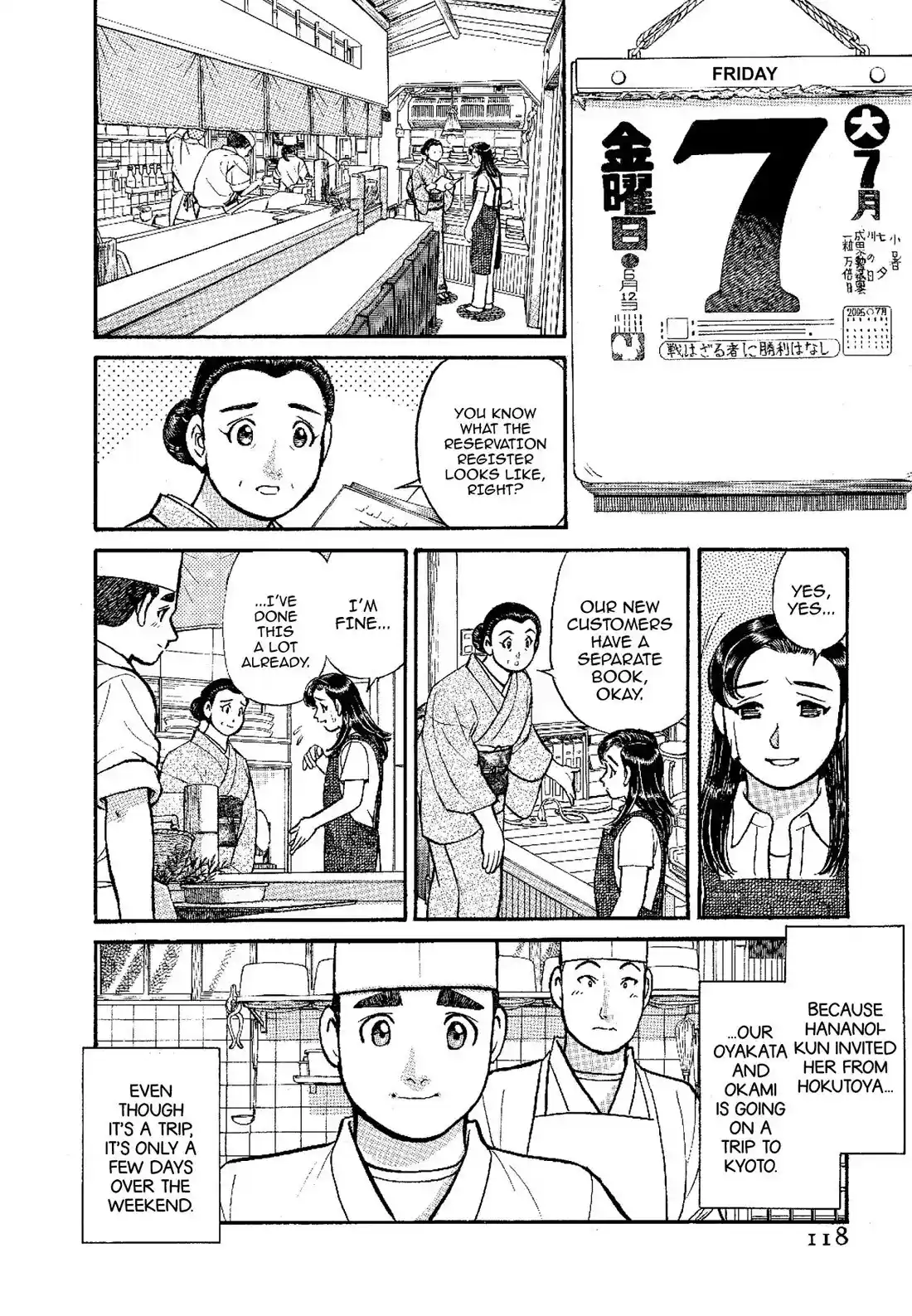 Sota's Knife Chapter 137