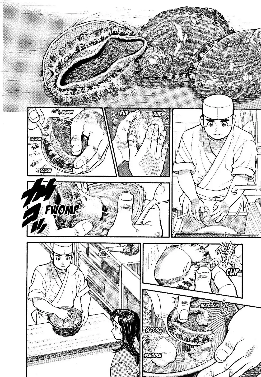 Sota's Knife Chapter 137