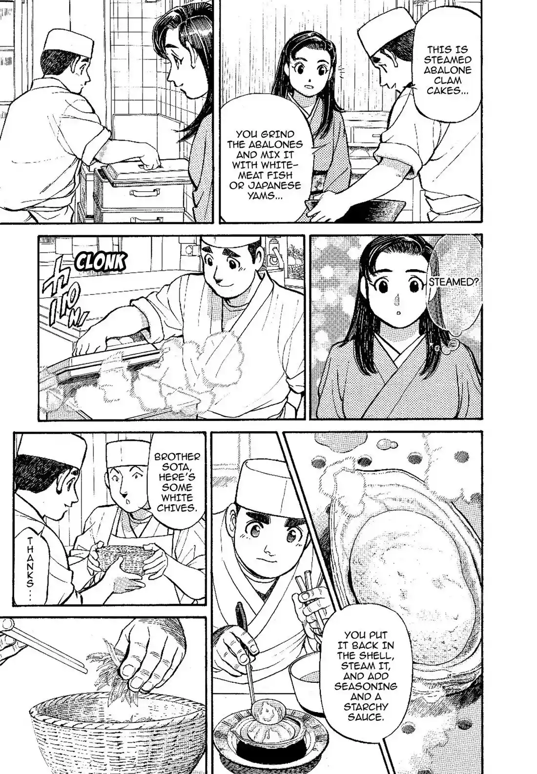 Sota's Knife Chapter 137