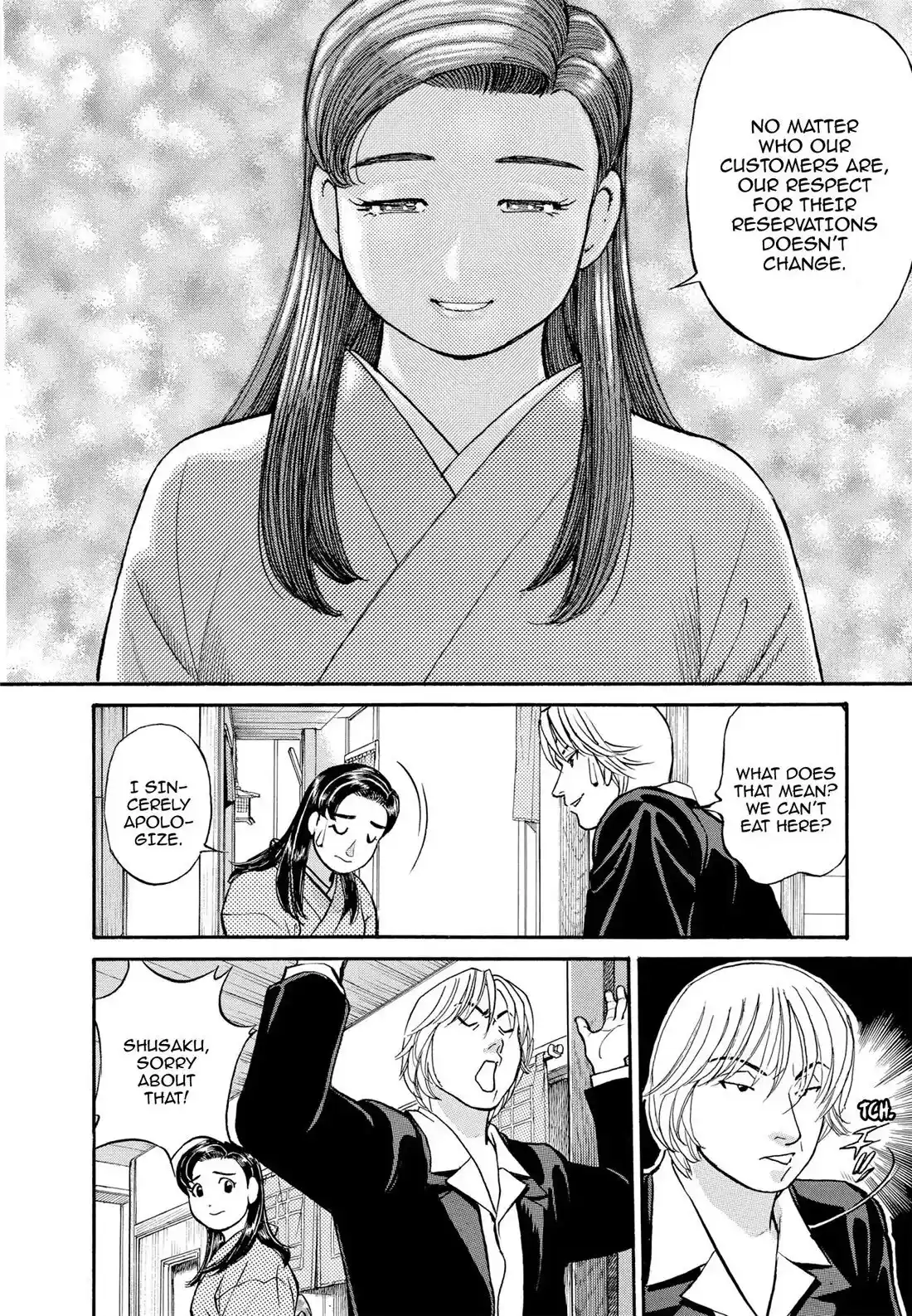 Sota's Knife Chapter 137