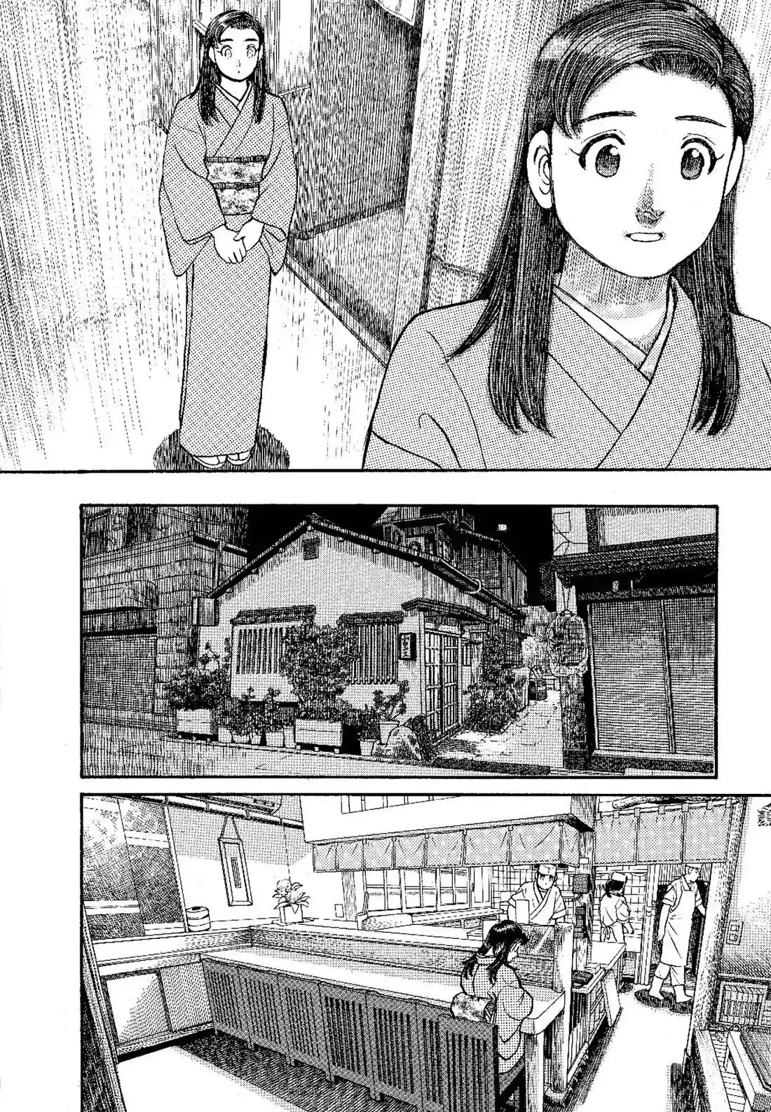 Sota's Knife Chapter 137