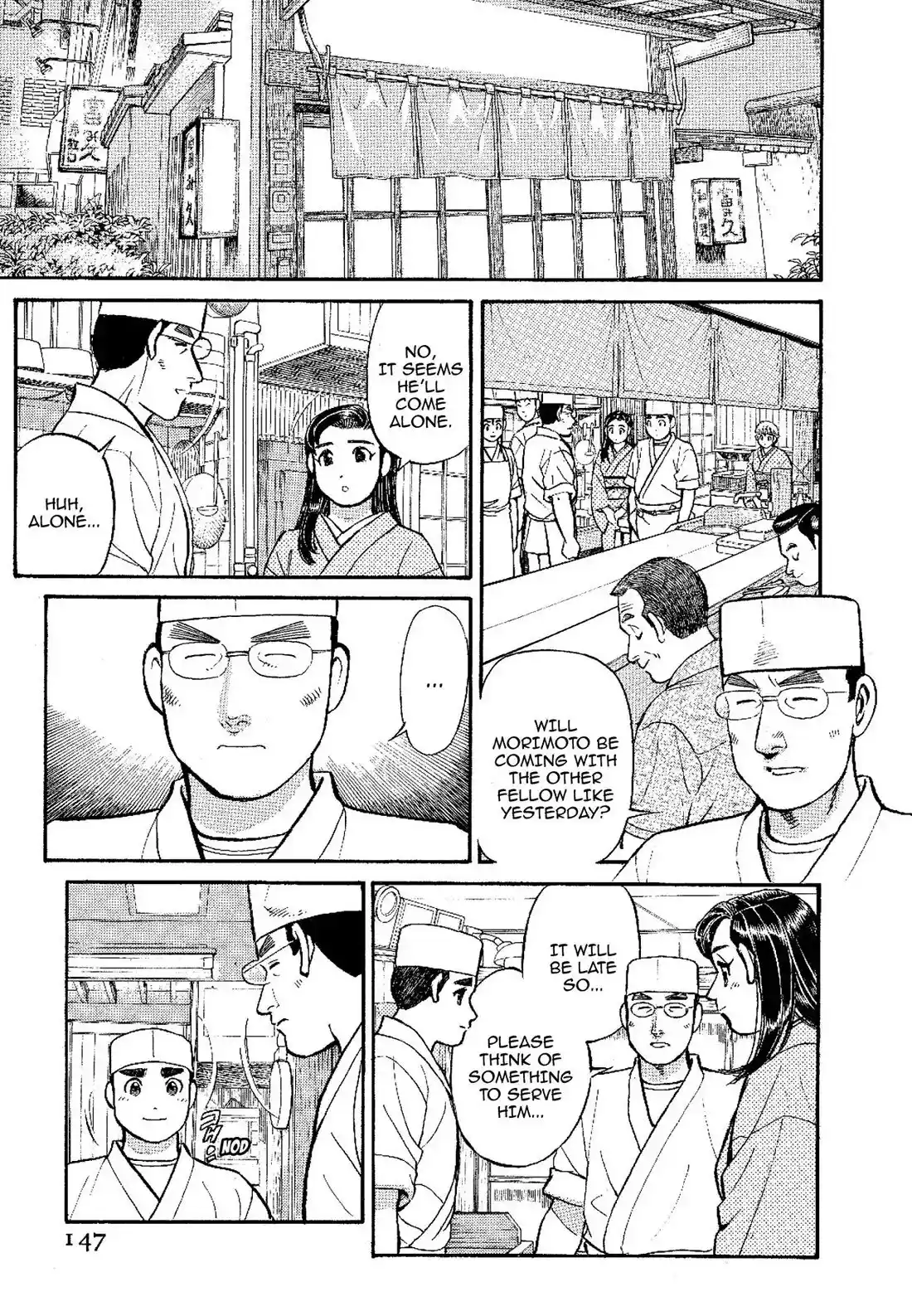 Sota's Knife Chapter 138