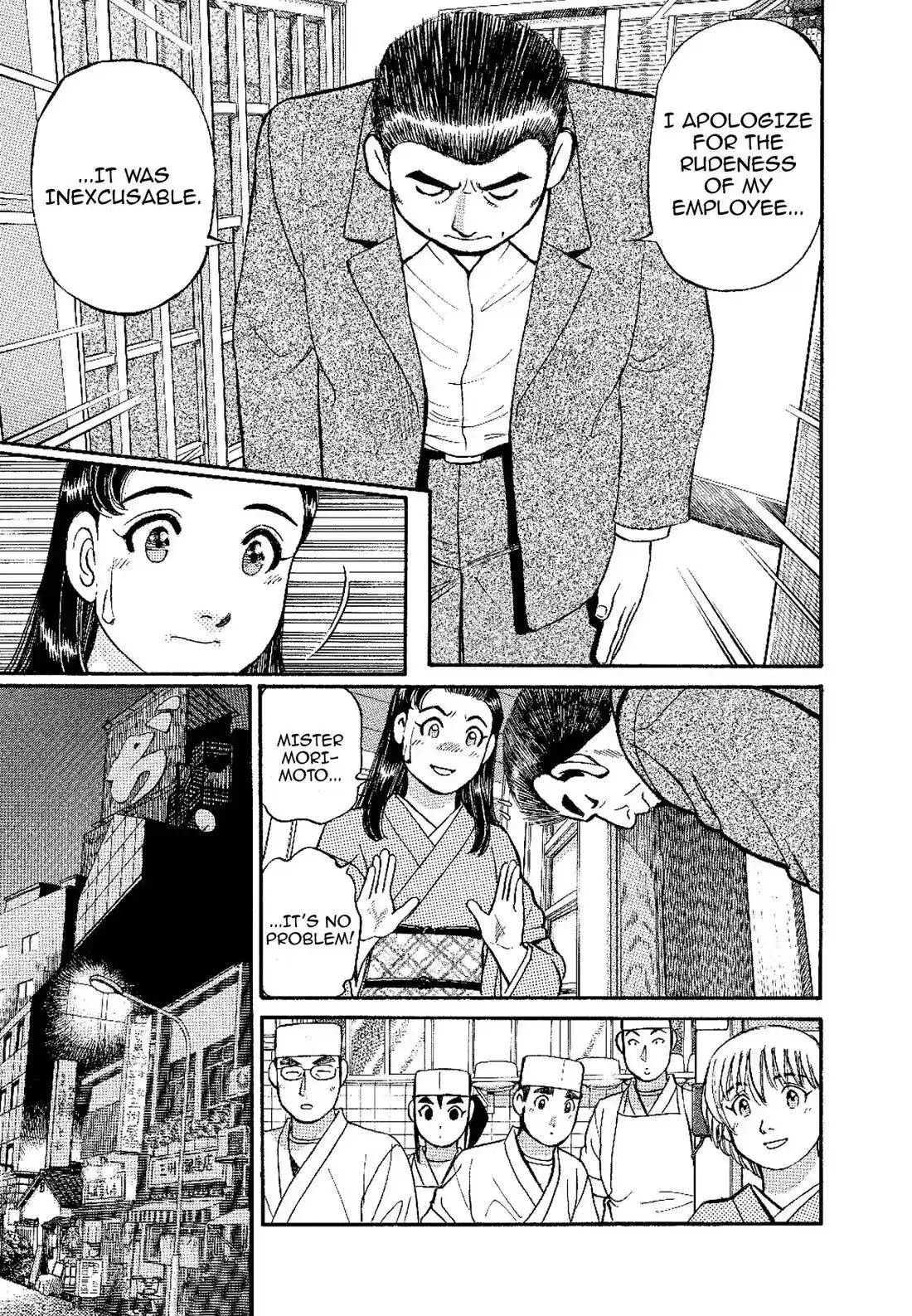 Sota's Knife Chapter 138