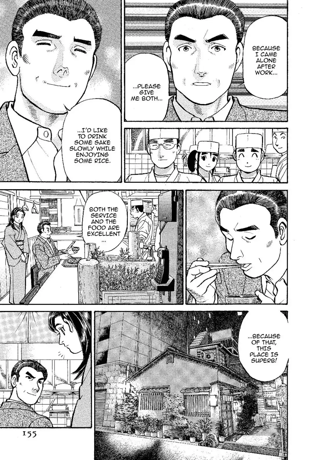 Sota's Knife Chapter 138