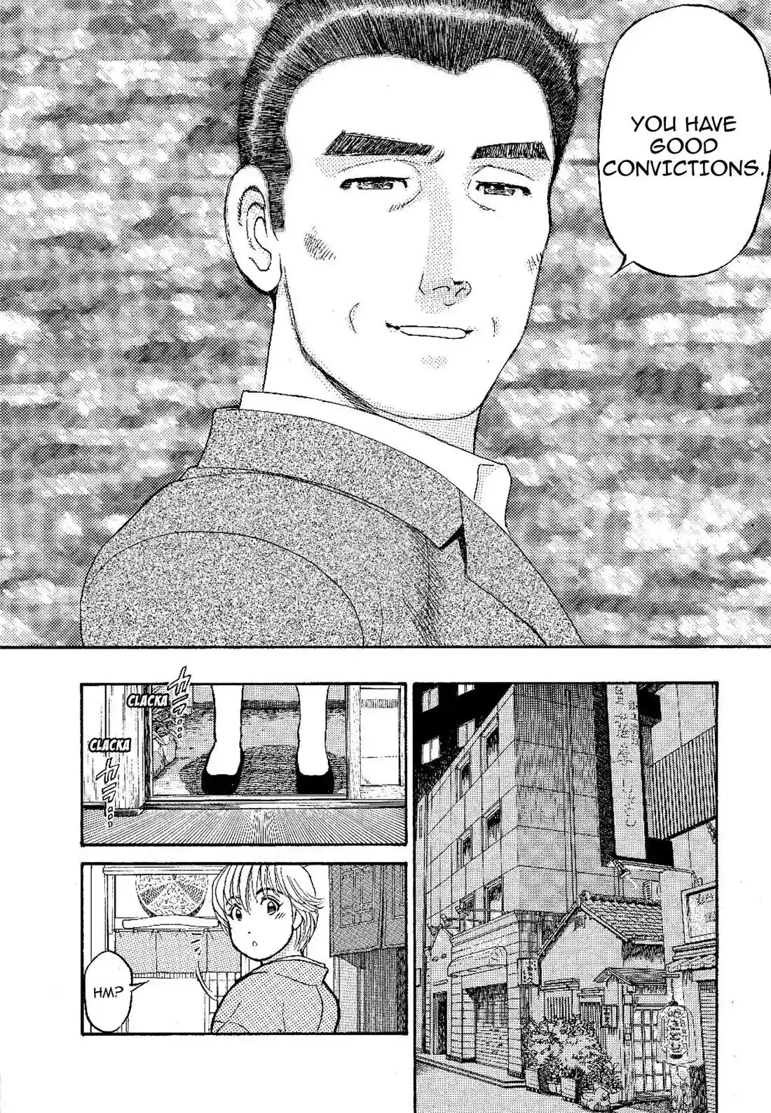 Sota's Knife Chapter 138