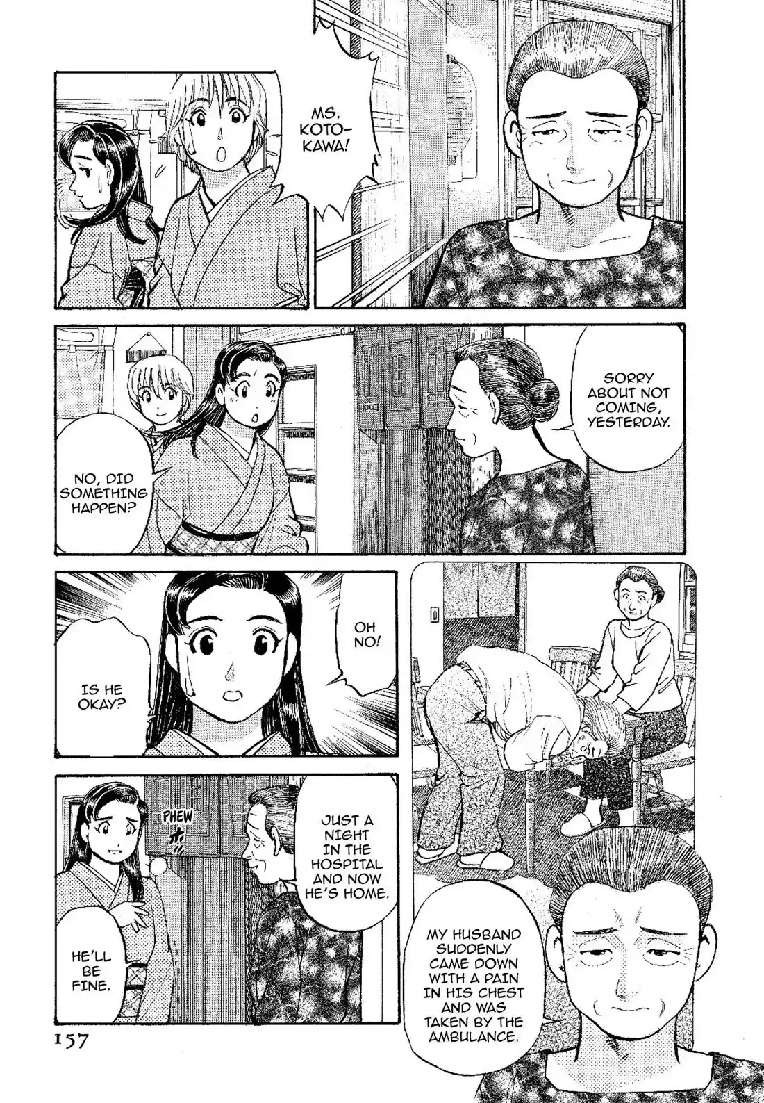 Sota's Knife Chapter 138