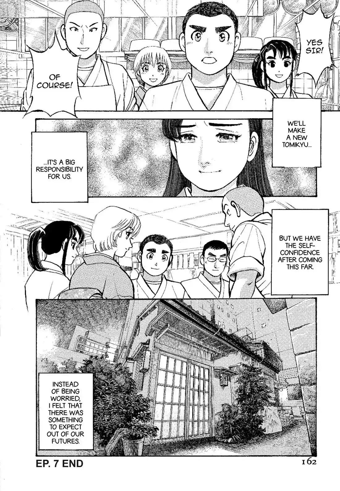 Sota's Knife Chapter 138