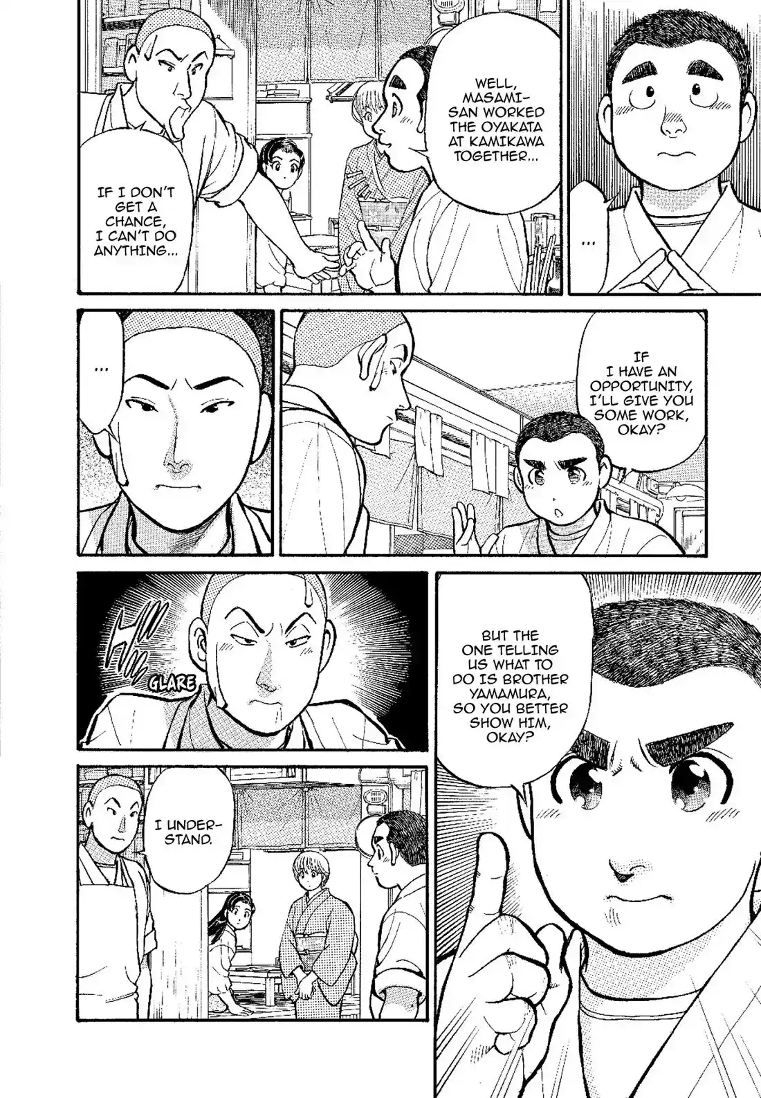 Sota's Knife Chapter 139