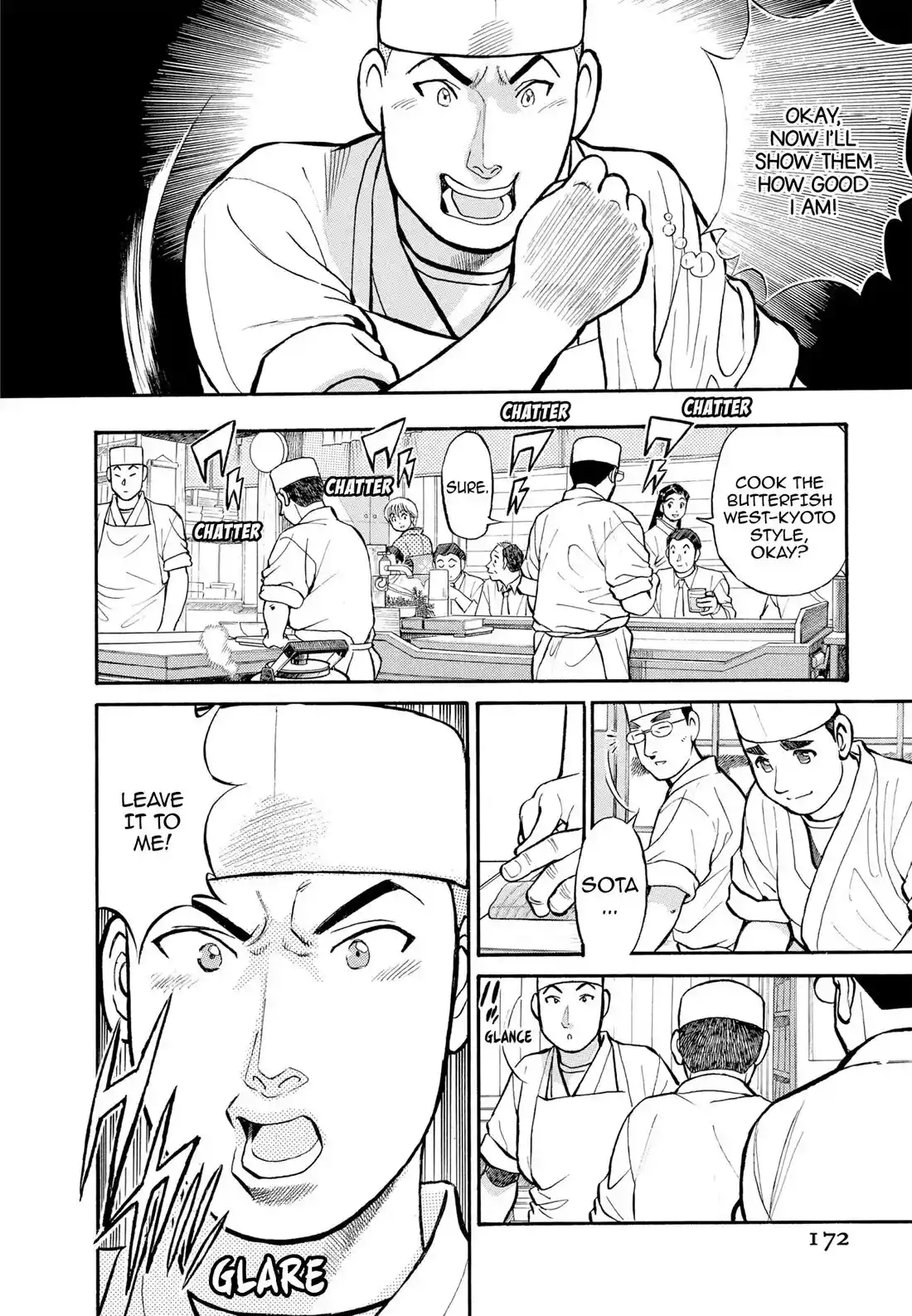 Sota's Knife Chapter 139