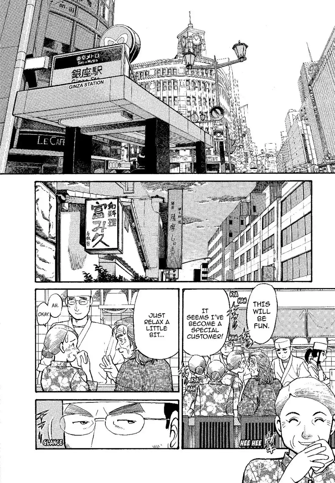 Sota's Knife Chapter 140