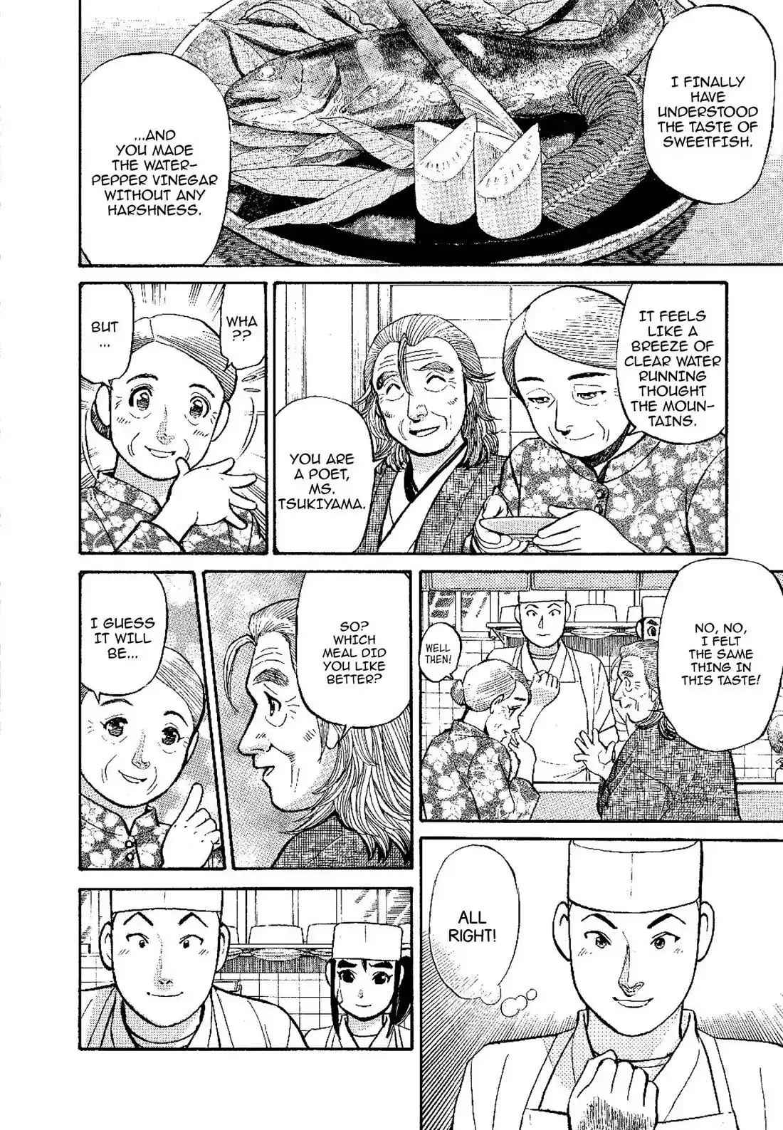 Sota's Knife Chapter 140