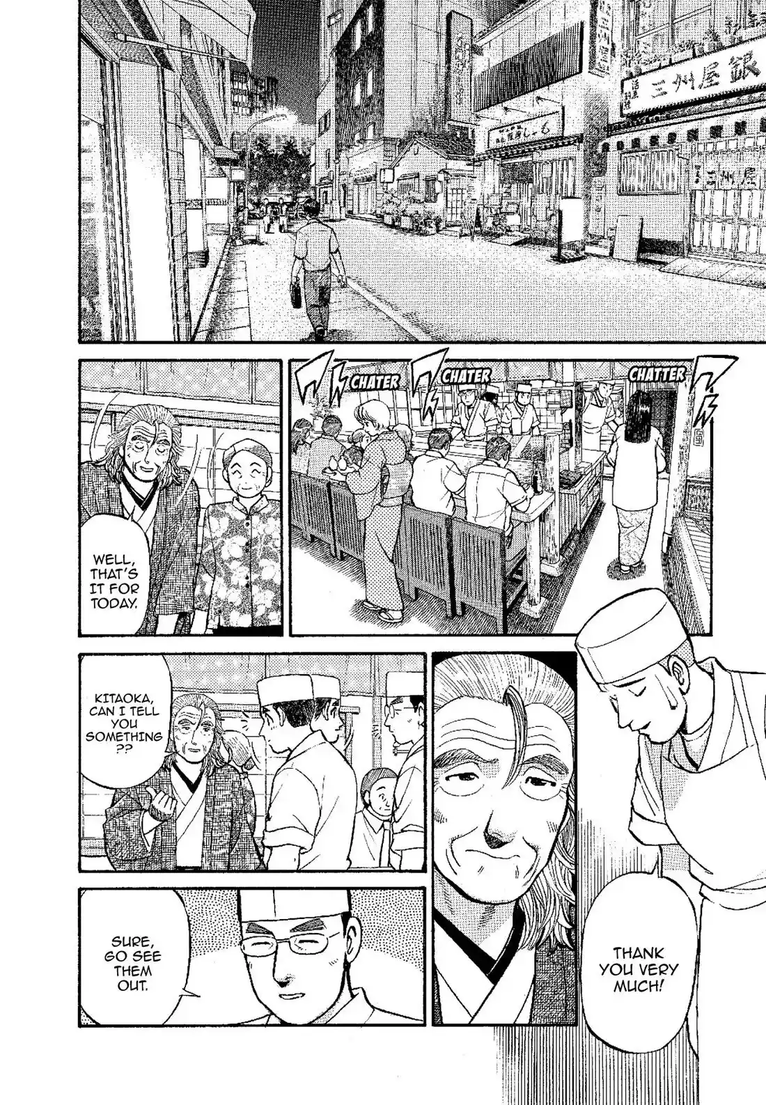 Sota's Knife Chapter 140