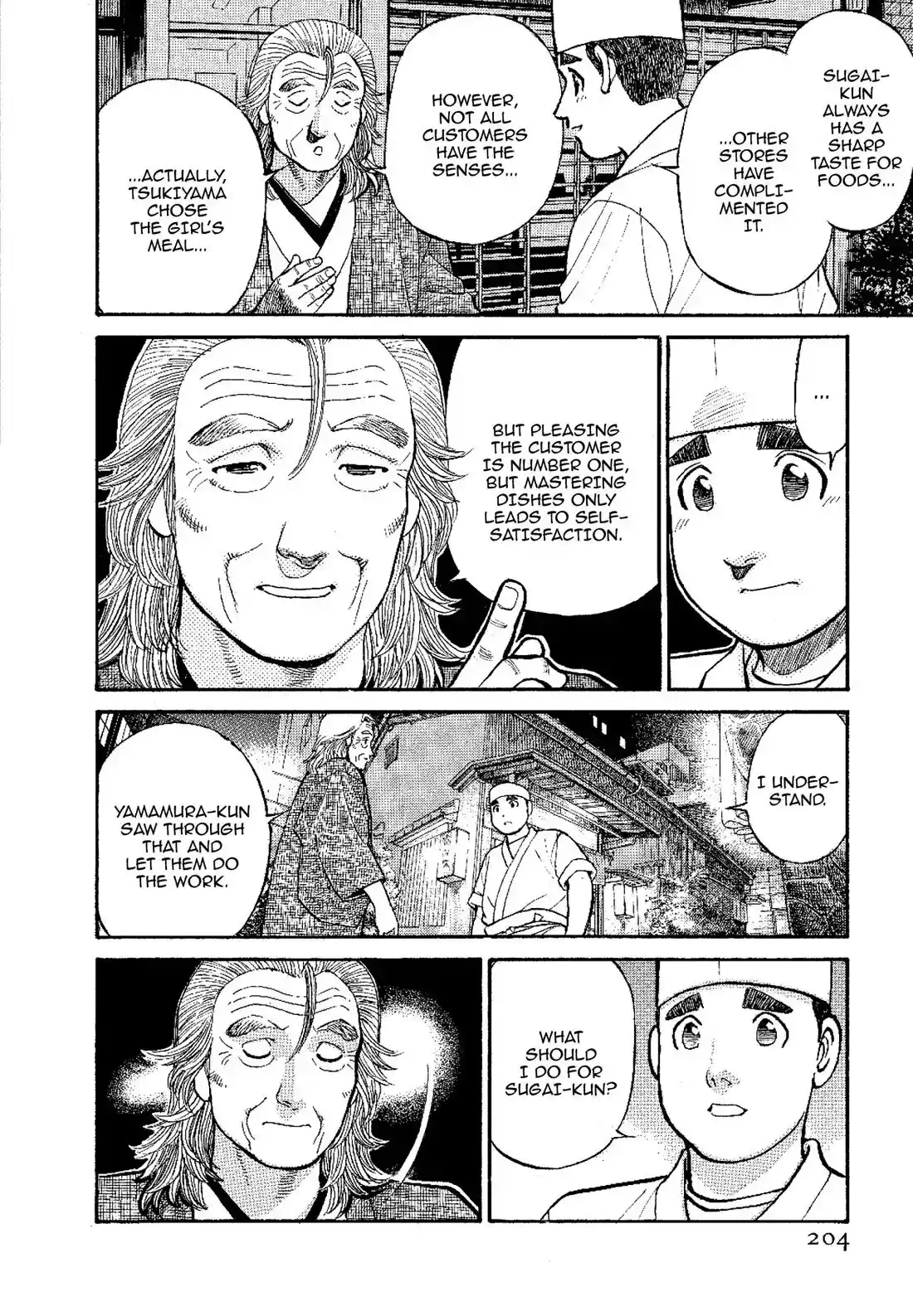 Sota's Knife Chapter 140