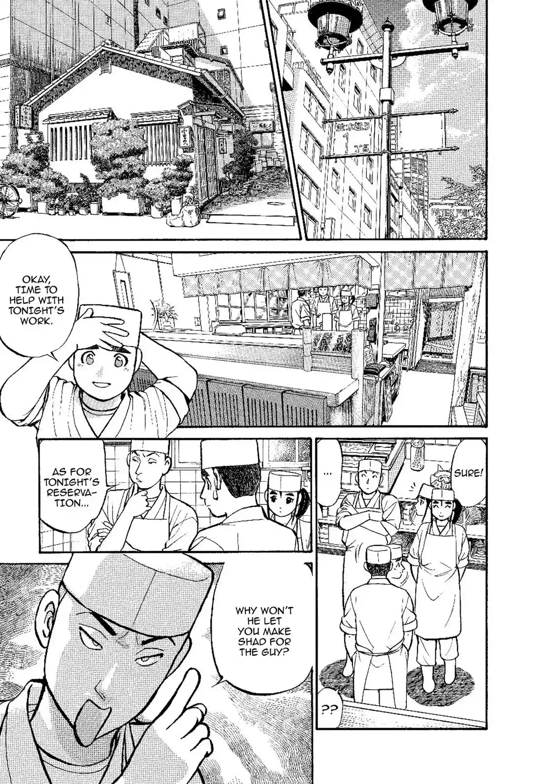 Sota's Knife Chapter 141