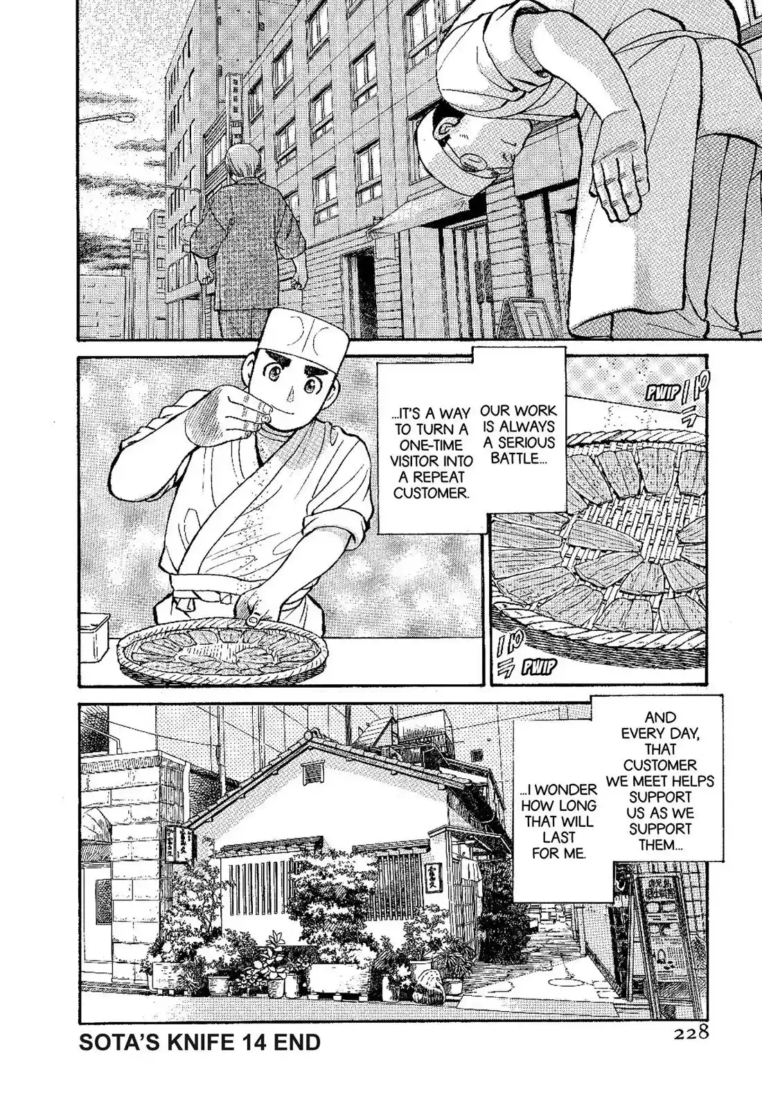 Sota's Knife Chapter 141