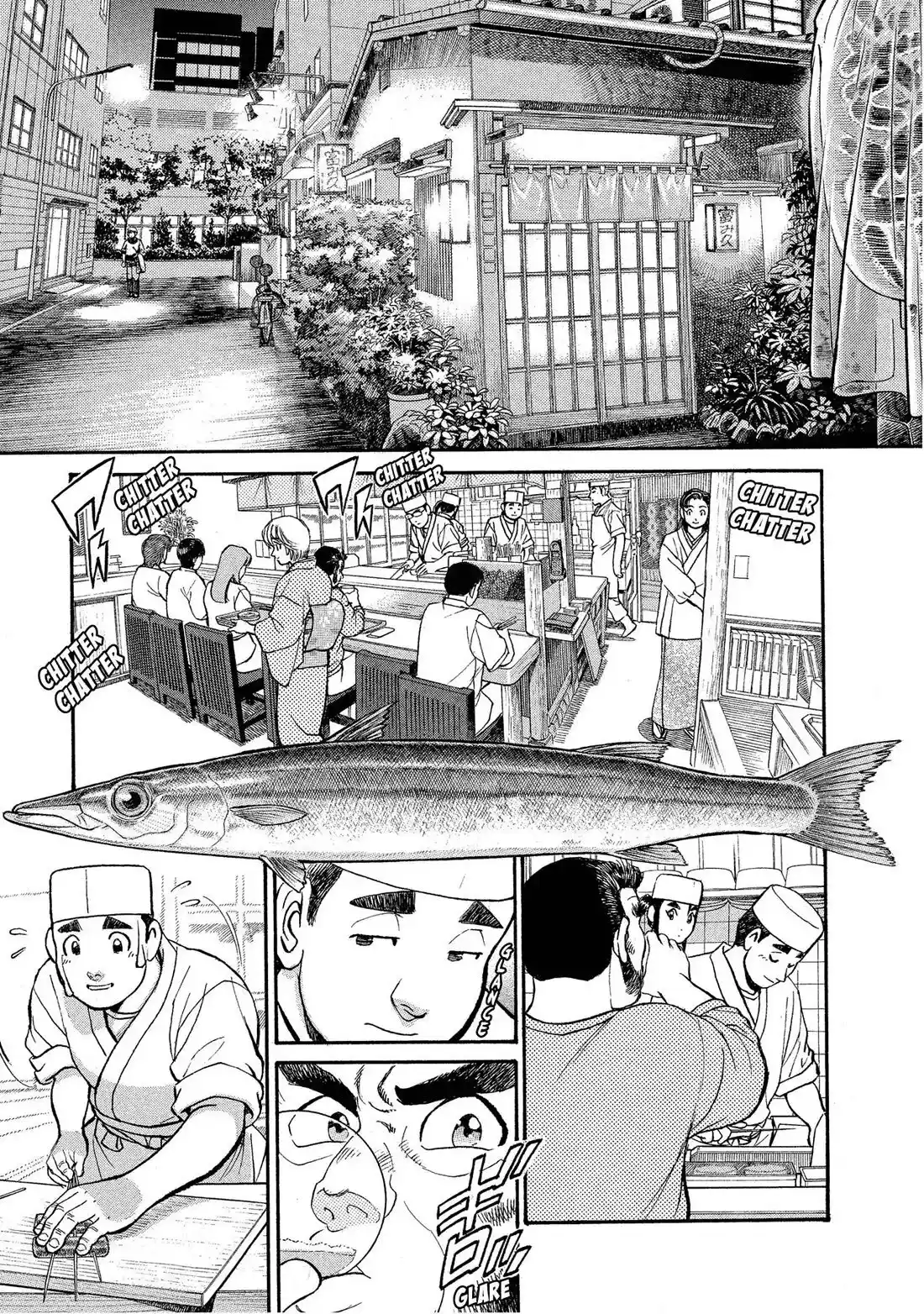 Sota's Knife Chapter 142