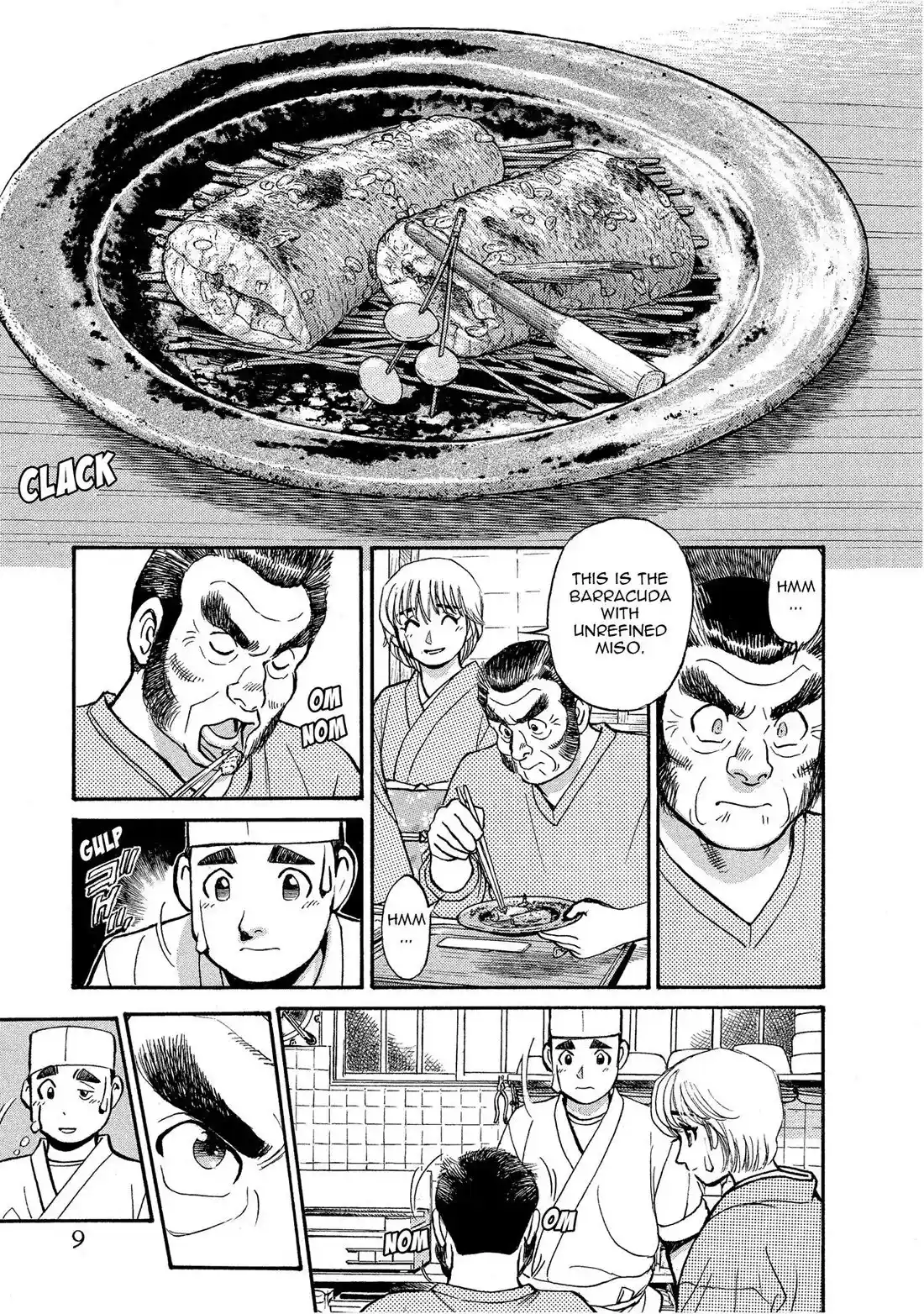 Sota's Knife Chapter 142