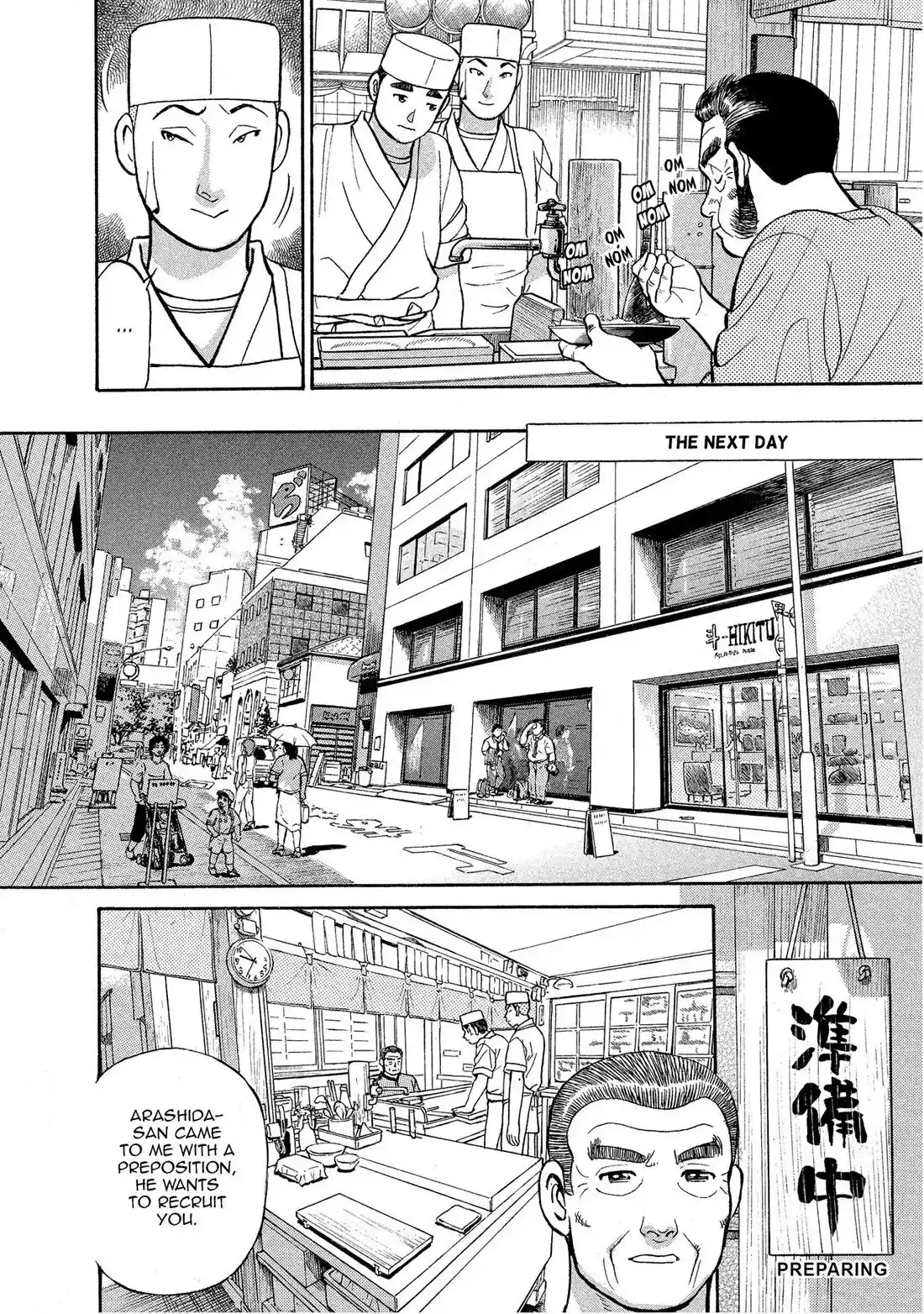 Sota's Knife Chapter 142