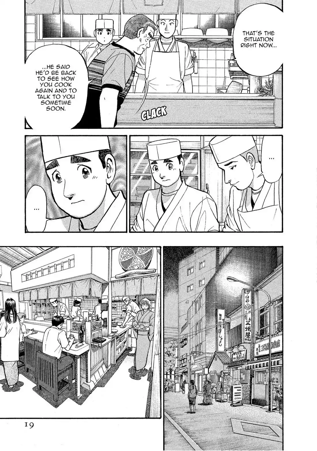 Sota's Knife Chapter 142