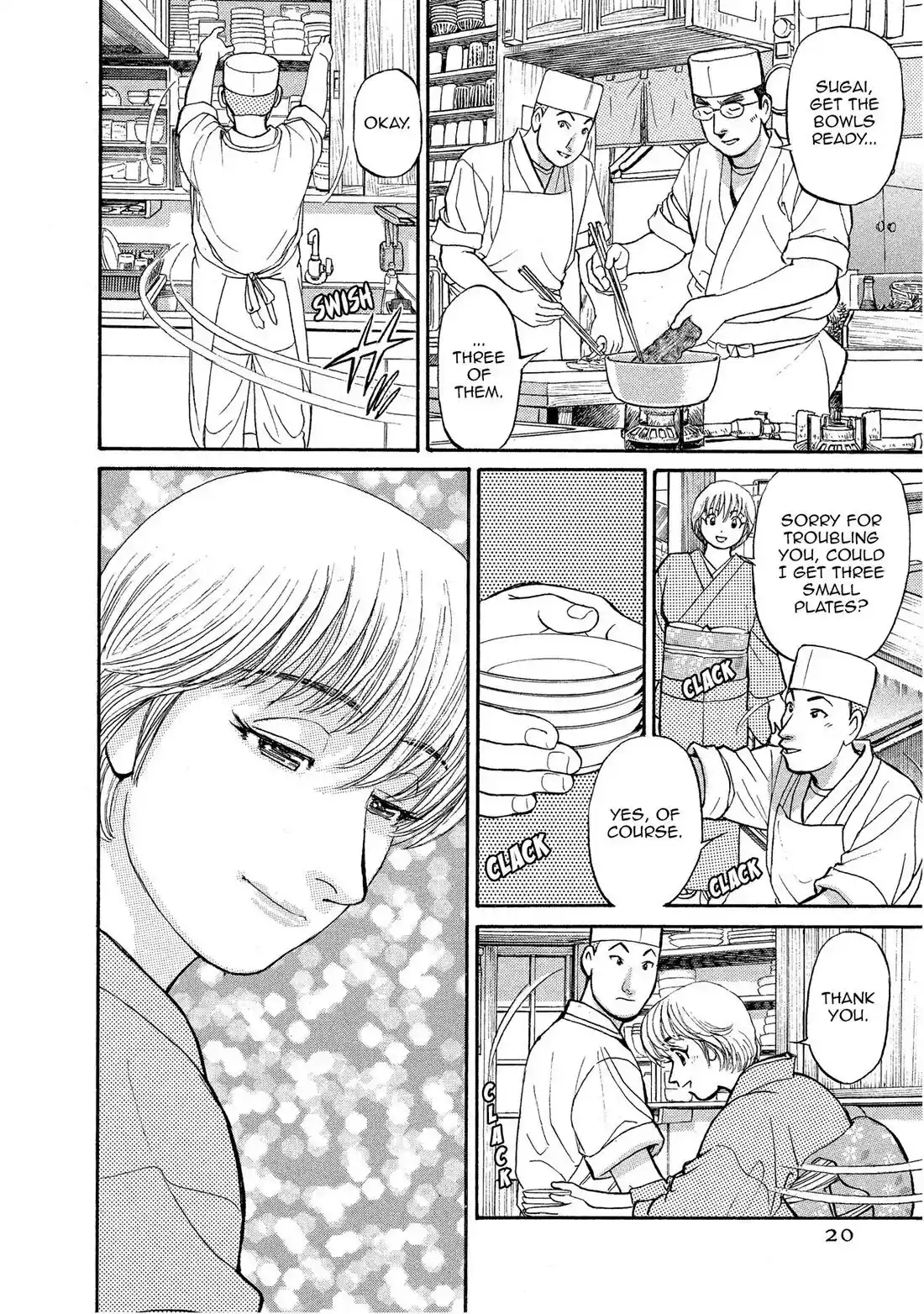 Sota's Knife Chapter 142