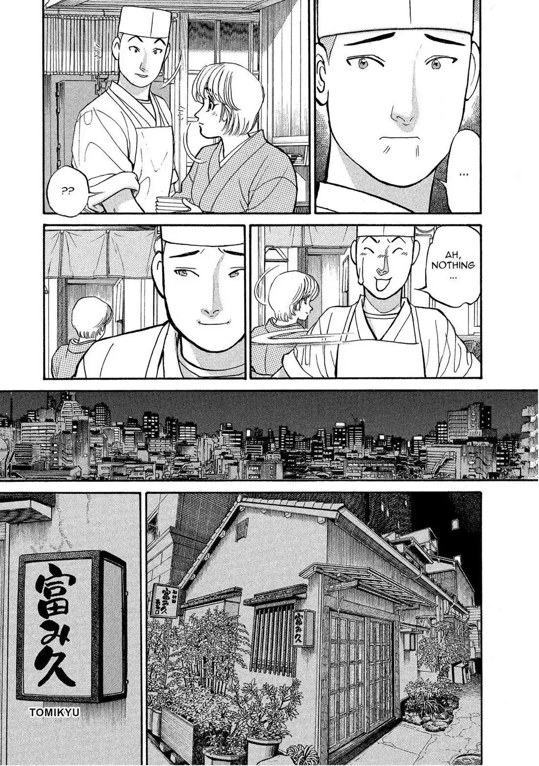 Sota's Knife Chapter 142