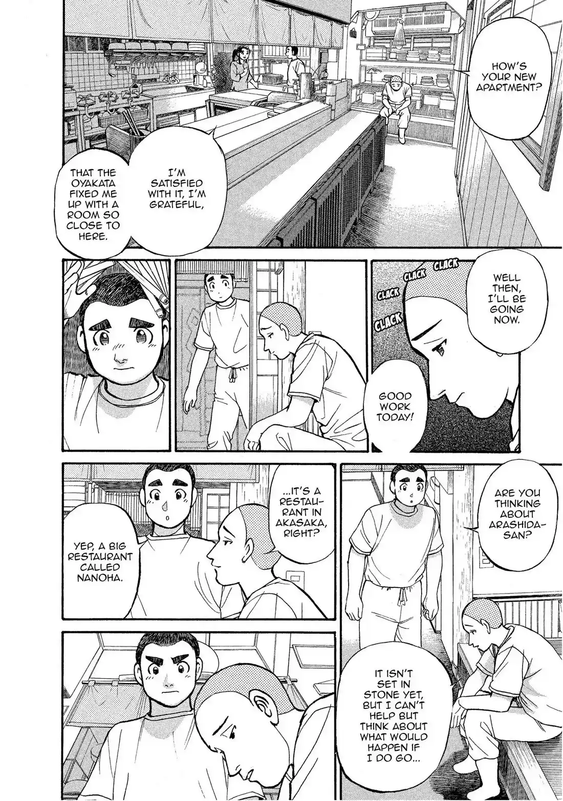 Sota's Knife Chapter 142