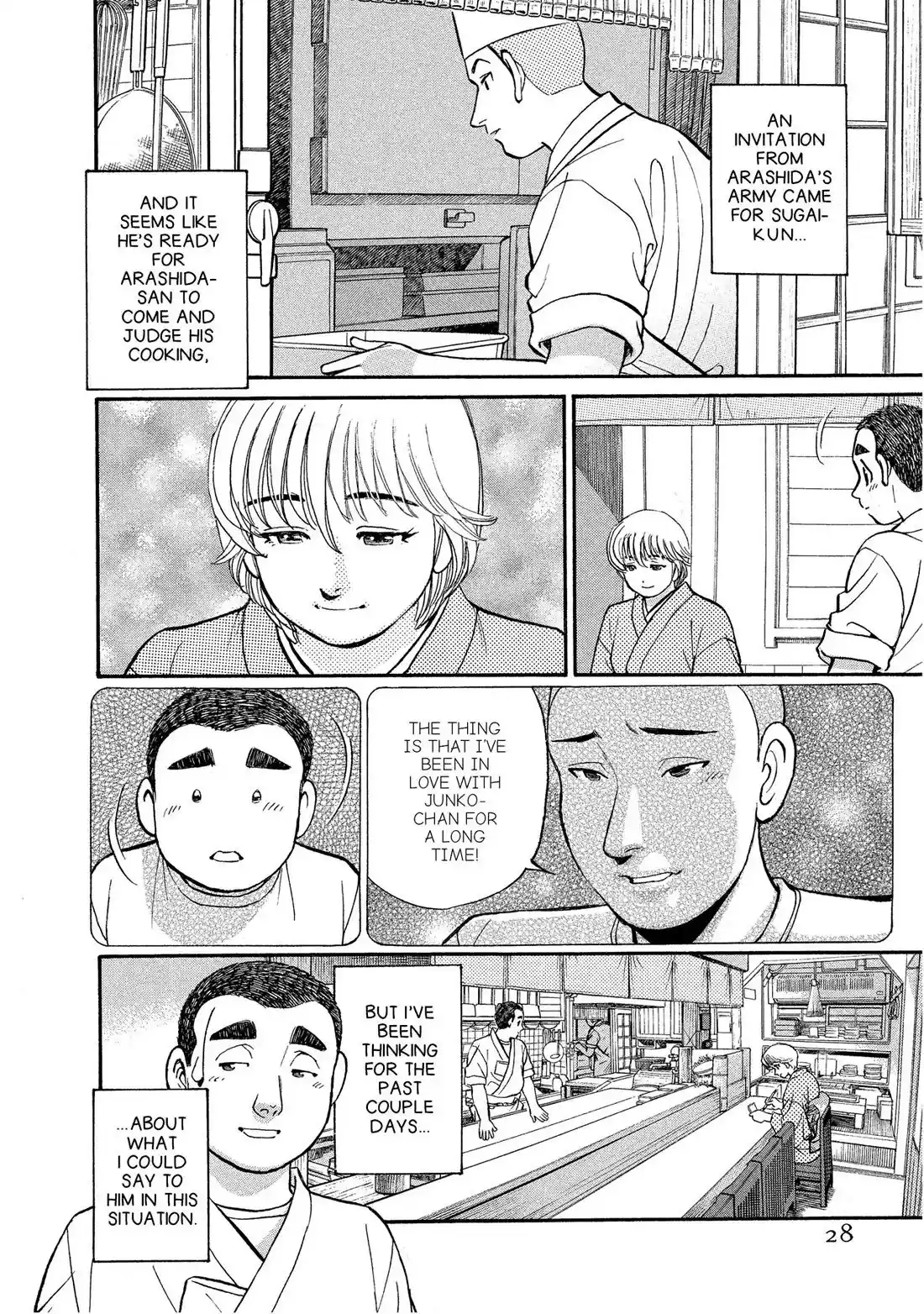 Sota's Knife Chapter 143