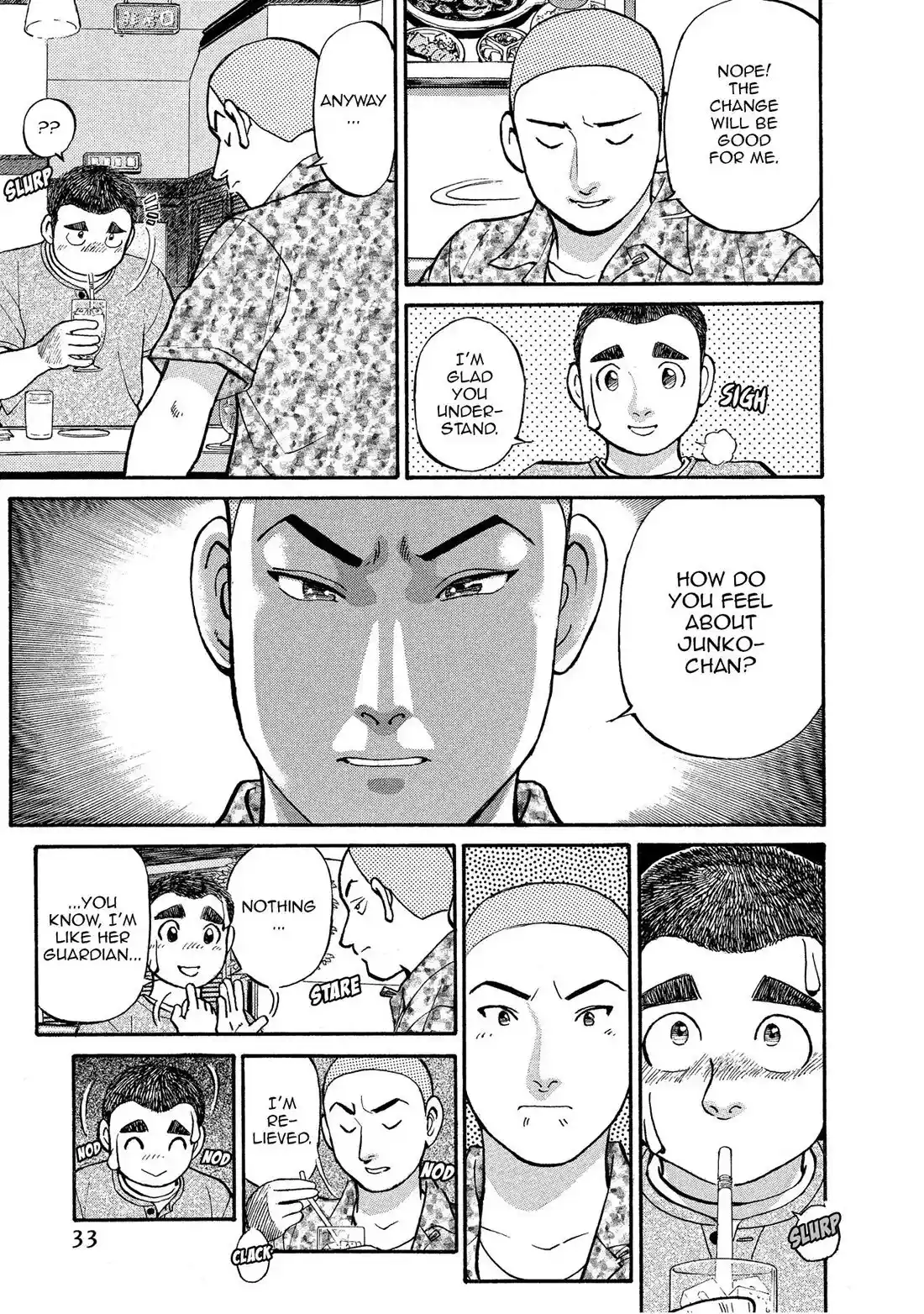 Sota's Knife Chapter 143