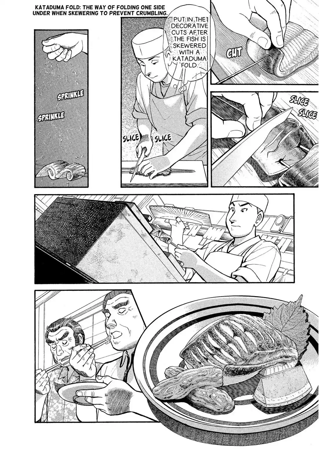 Sota's Knife Chapter 143