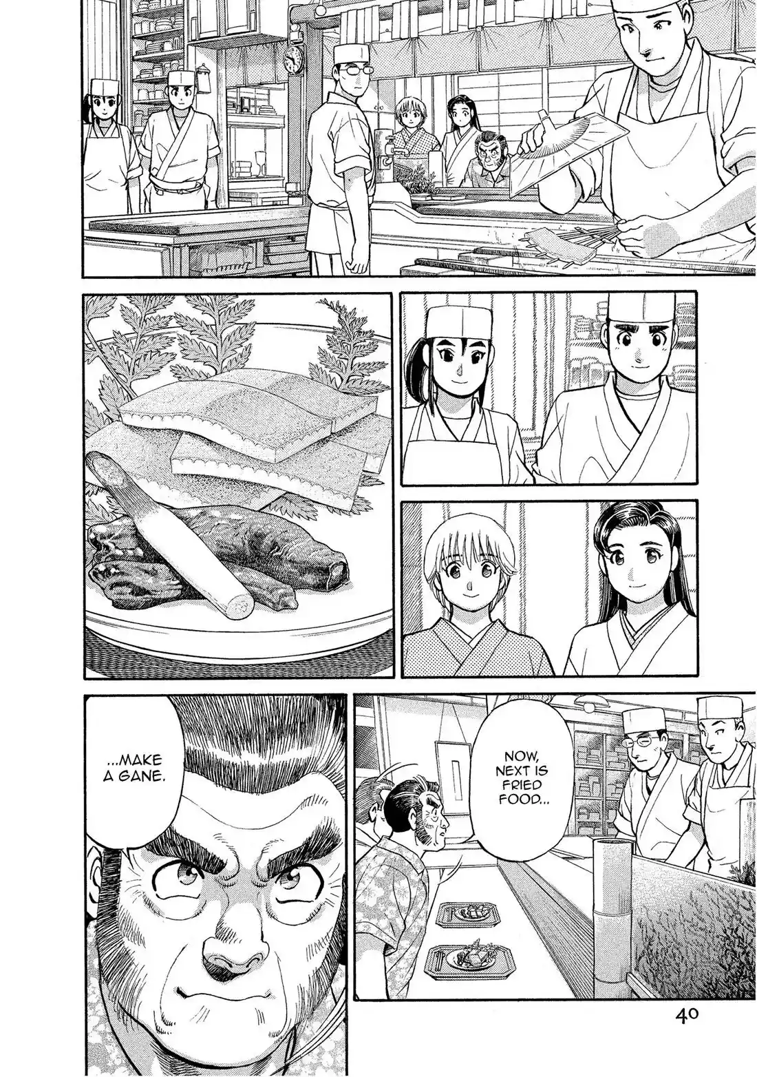 Sota's Knife Chapter 143