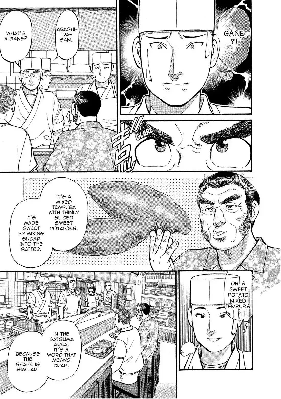 Sota's Knife Chapter 143