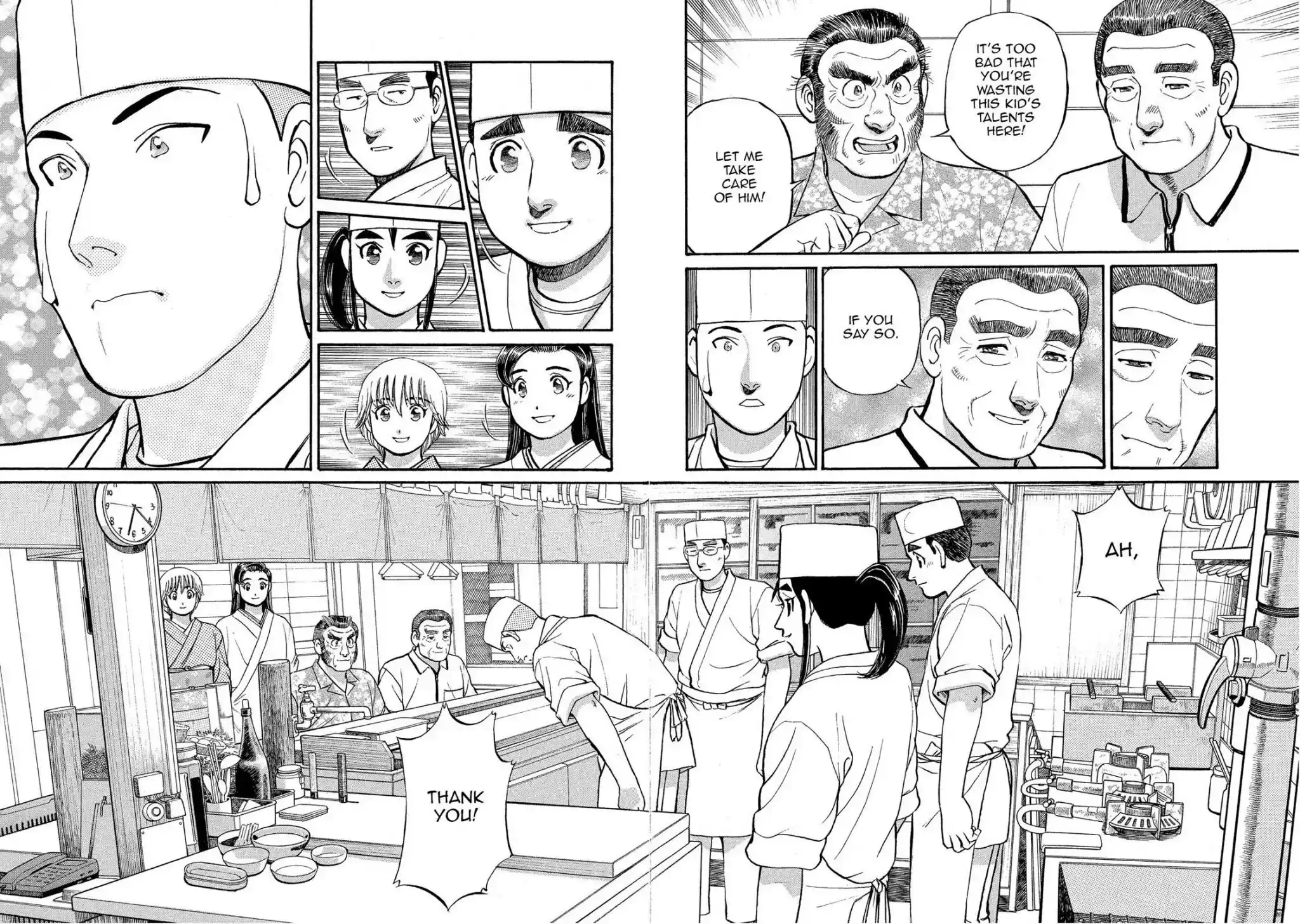 Sota's Knife Chapter 143