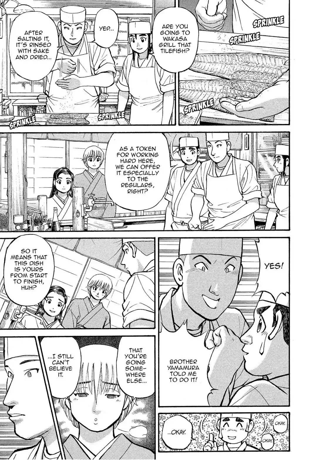 Sota's Knife Chapter 144