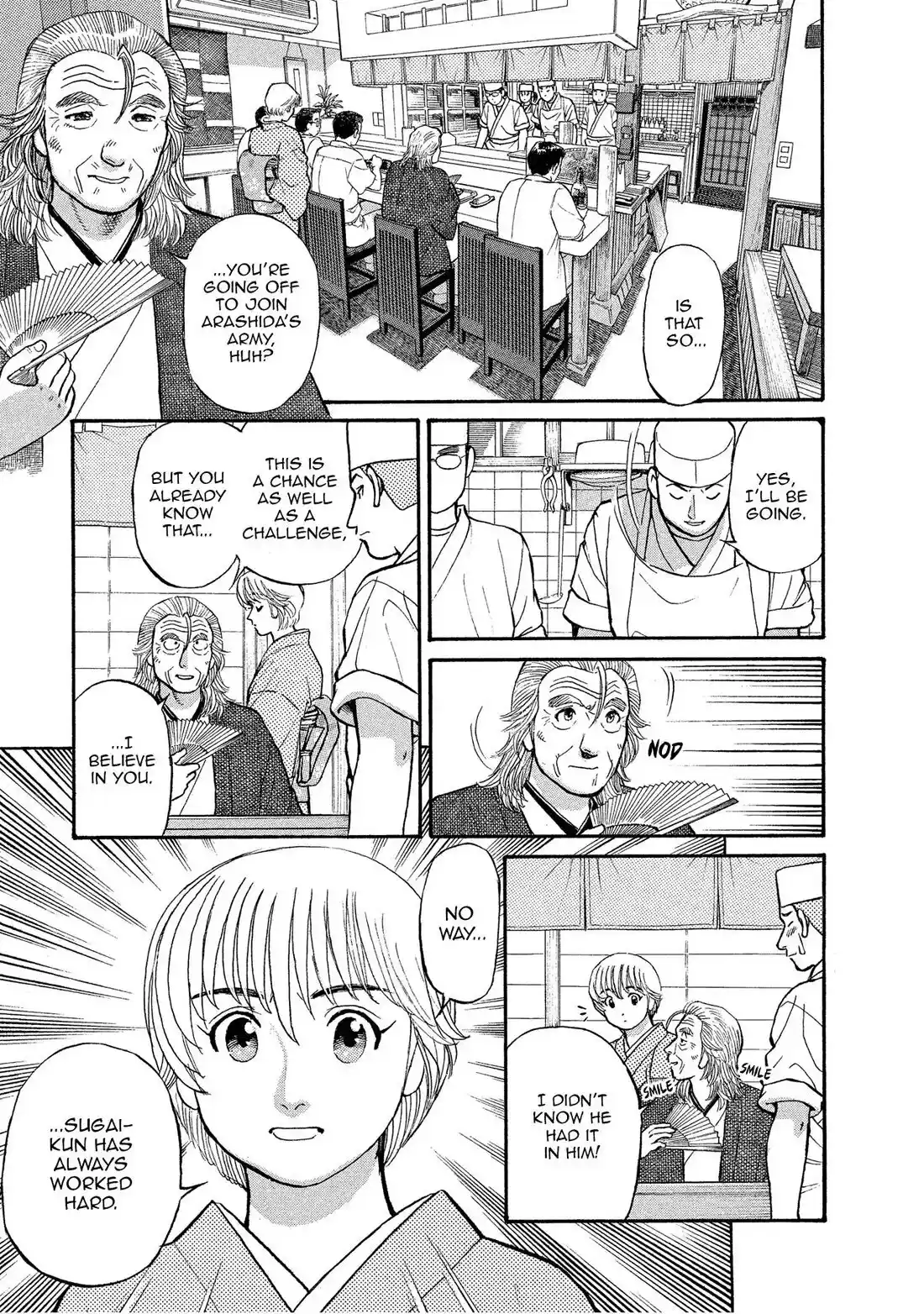 Sota's Knife Chapter 144