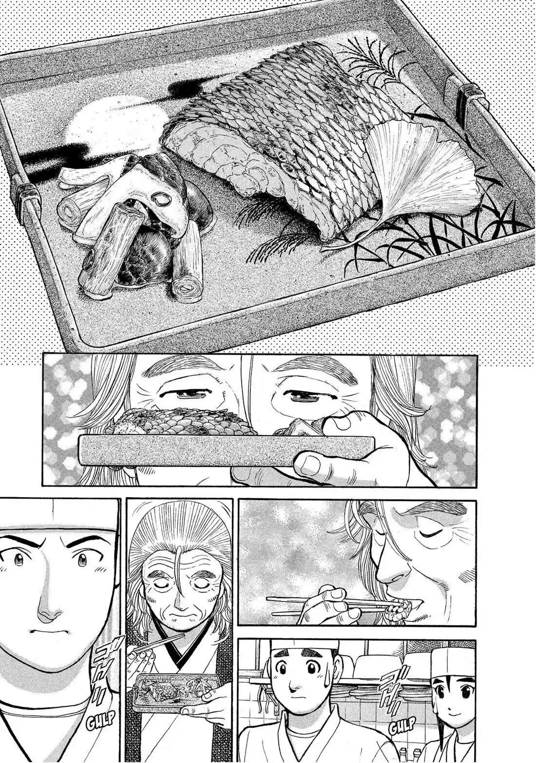 Sota's Knife Chapter 144